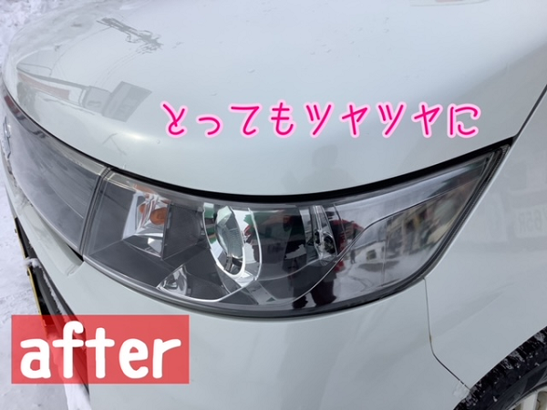 スタッフが撮影加工