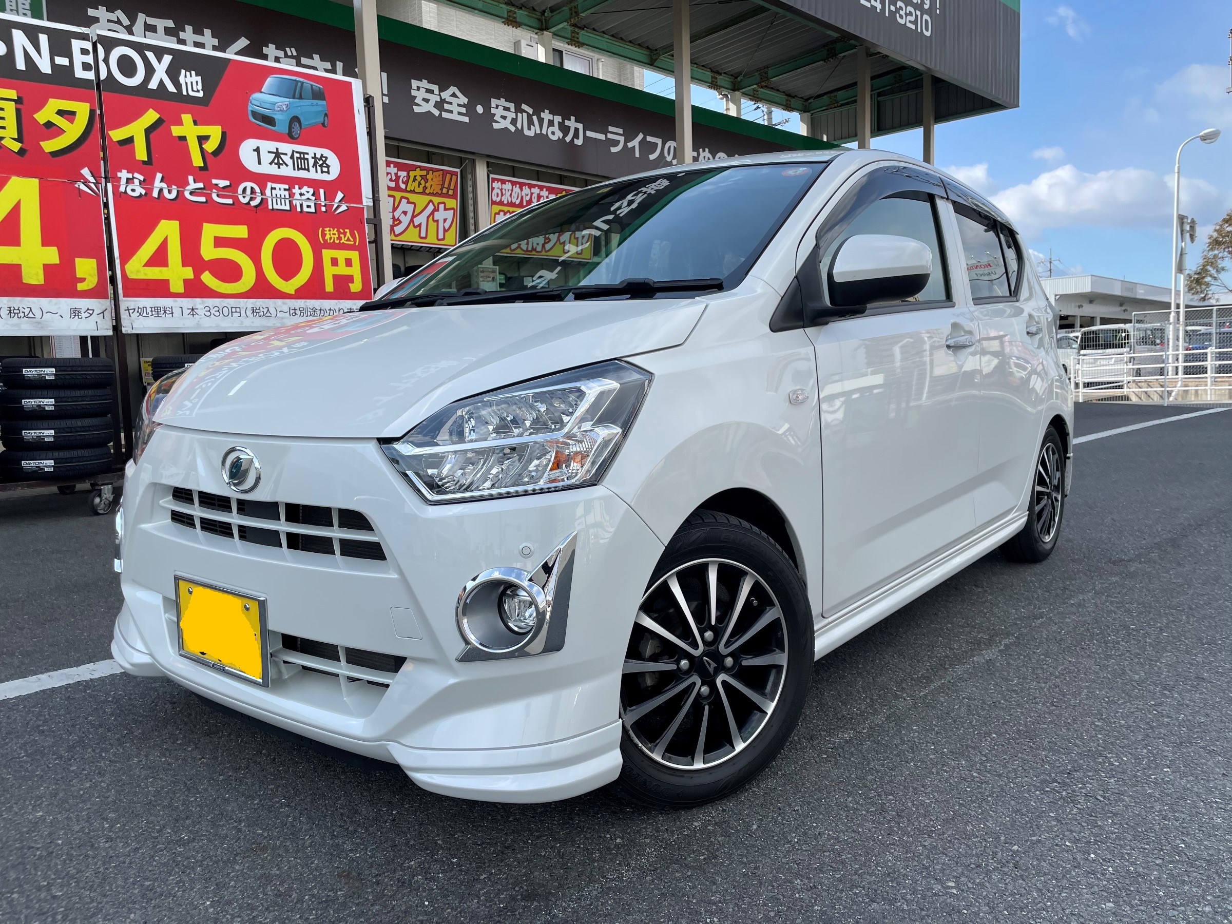 搬入設置サービス付 KYB カヤバ ローファースポーツ 1台分 ミライース