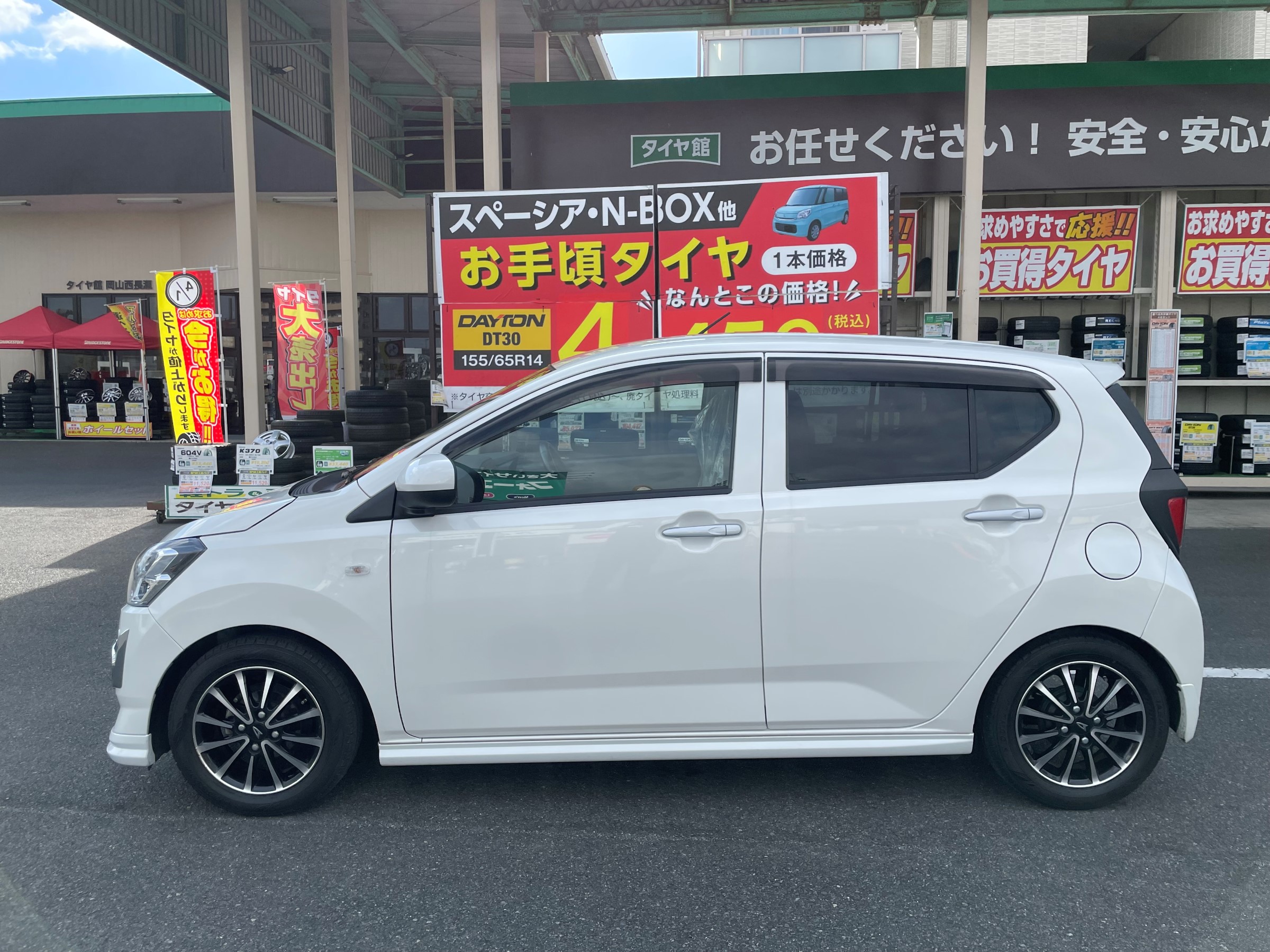 ミライースにカヤバローファースポーツ装着! | 店舗おススメ ミライースにカヤバローファースポーツ装着! | 店舗おススメ