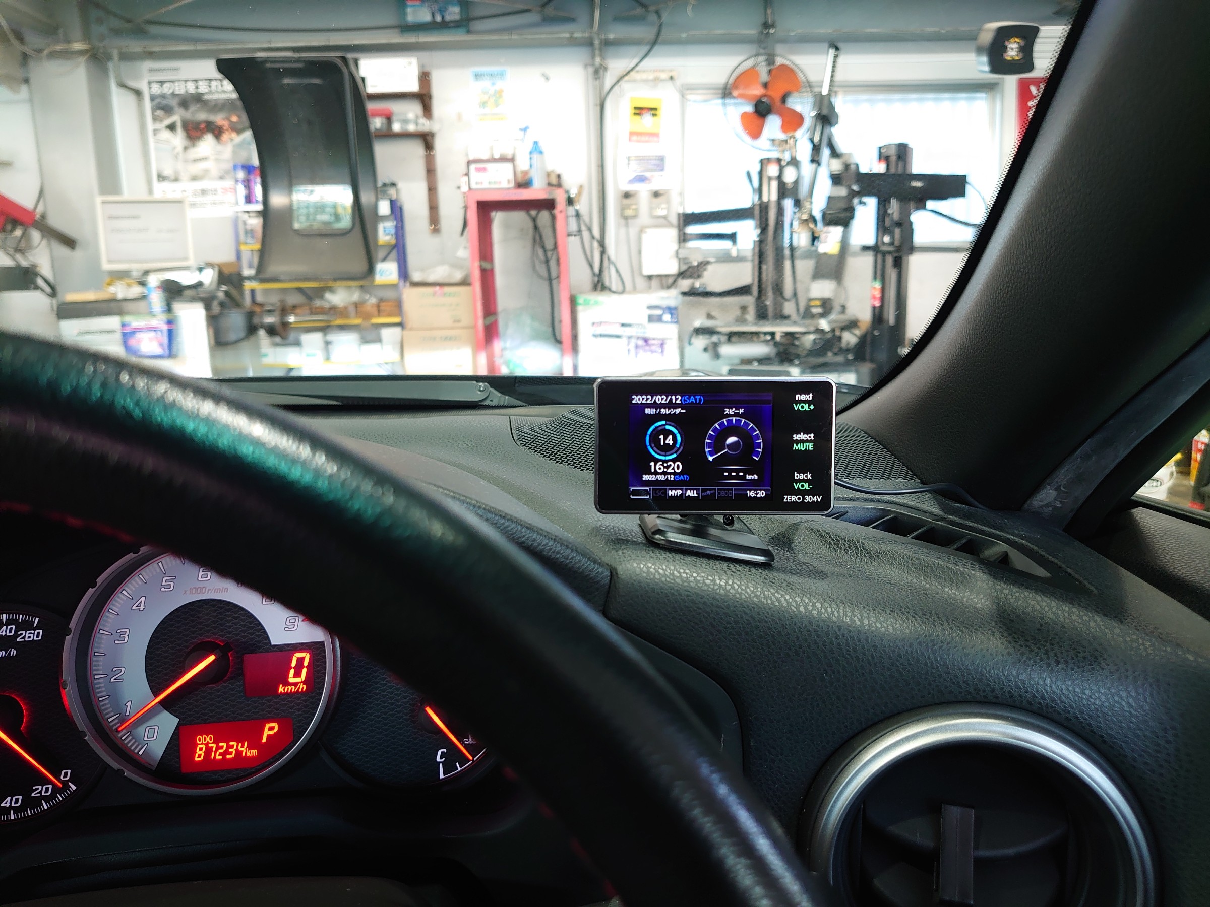 Toyota 86 に レーダー探知機取り付けしました トヨタ 86 その他 パーツ取付 各種用品取付 技術サービス施工事例 タイヤ館 福岡東 タイヤからはじまる トータルカーメンテナンス タイヤ館グループ