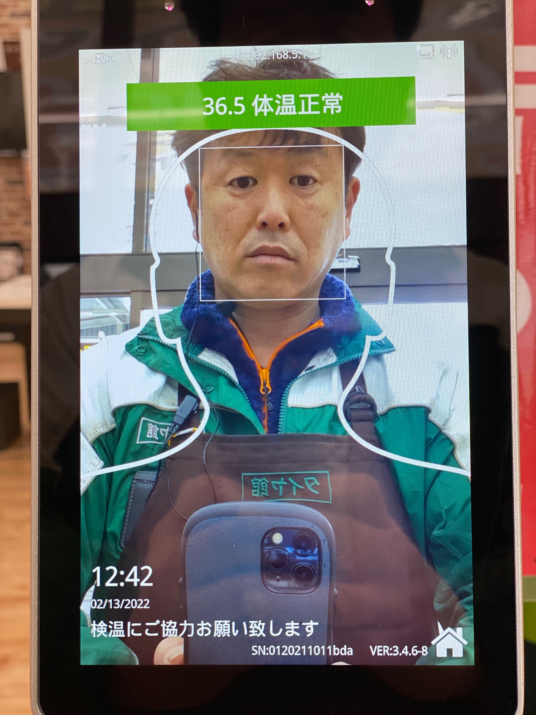 自分が撮影してます