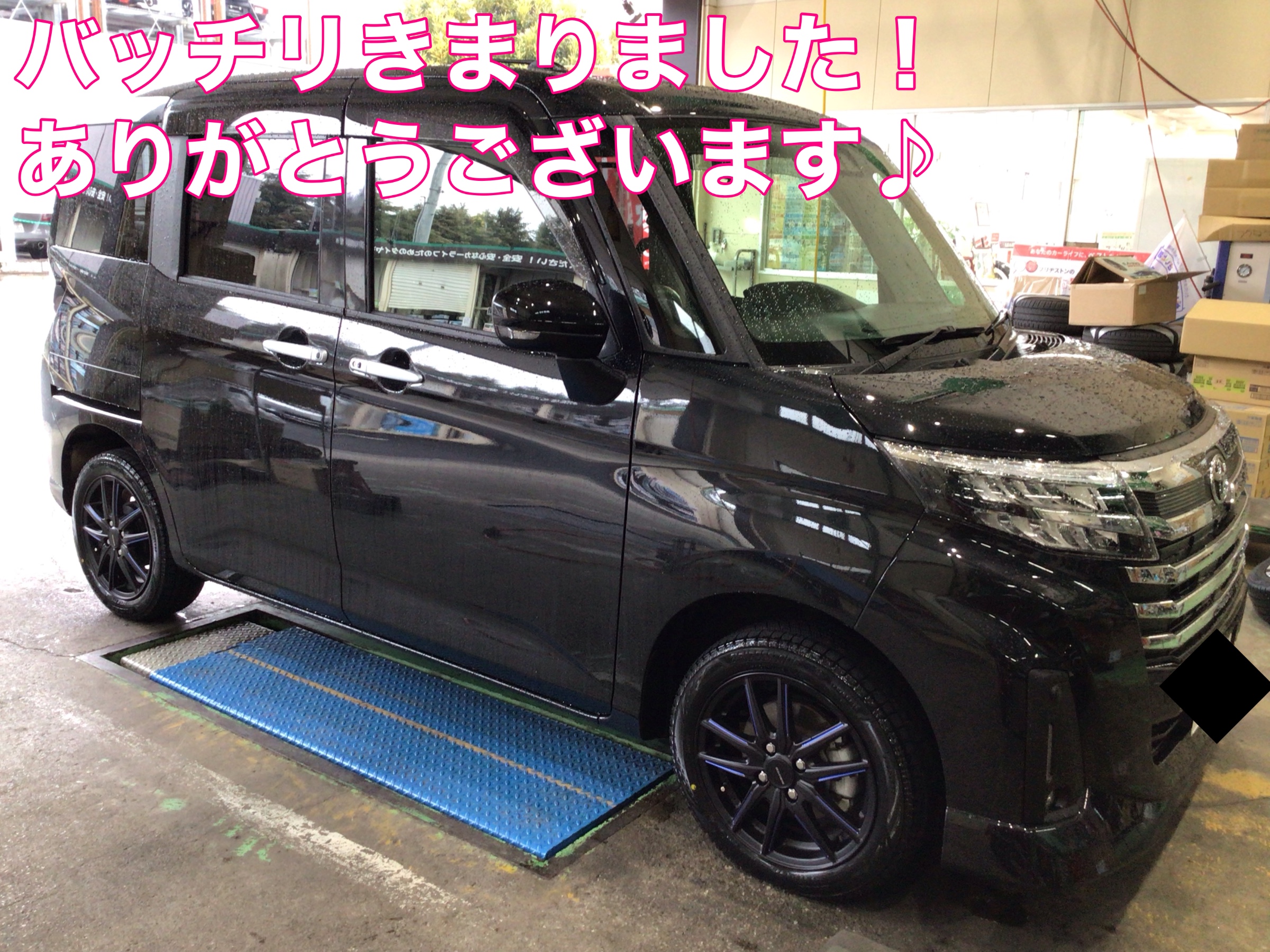 トヨタ ルーミー スタッドレスタイヤホイールセット取り付け。 | 店舗