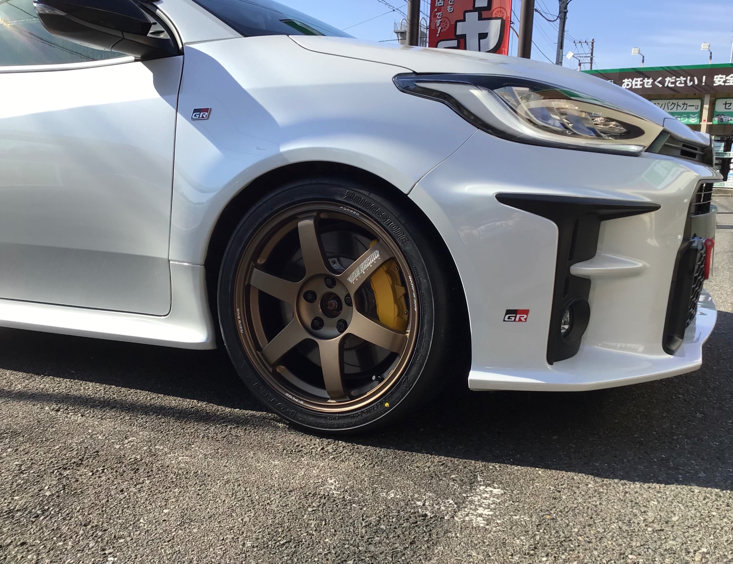 トヨタ GRヤリス タイヤ＋ホイール取り付け | トヨタ ヤリス ホイール