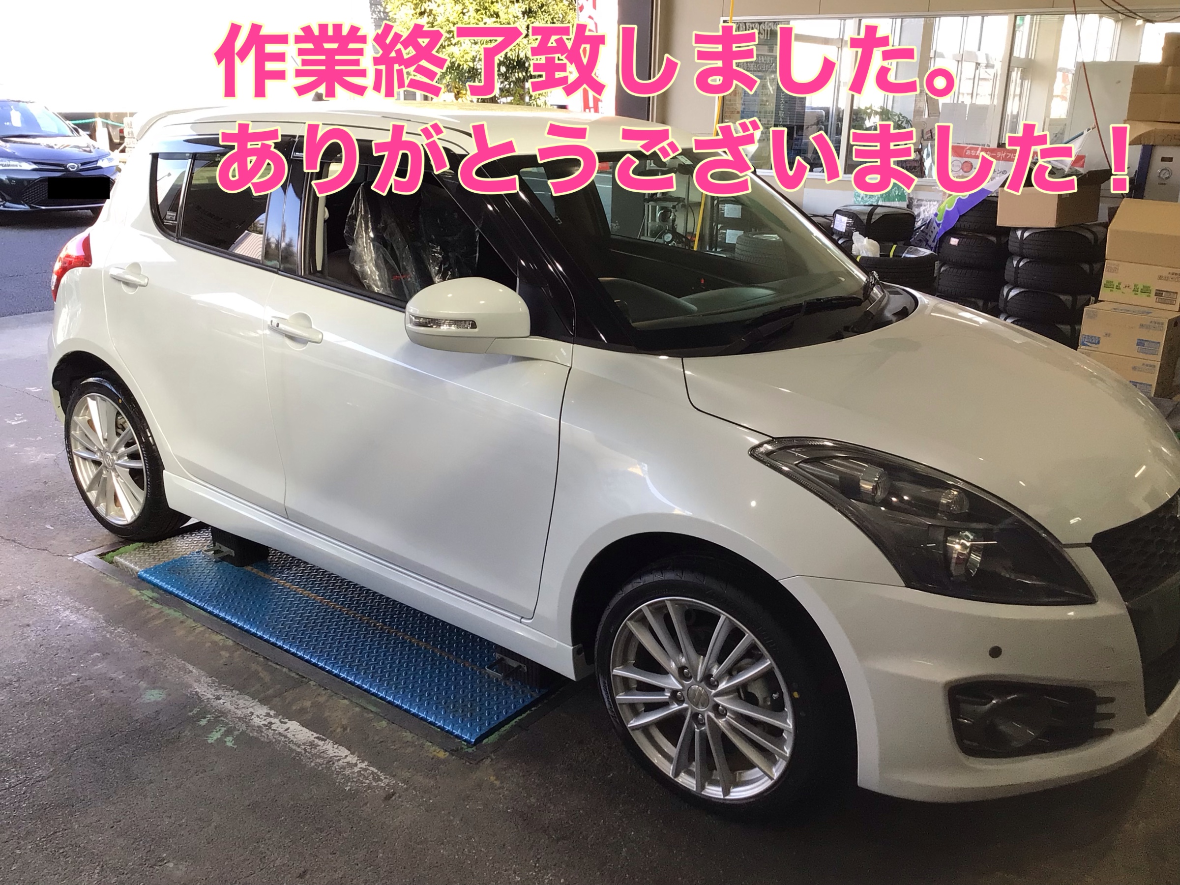 スズキ スイフトスポーツのタイヤ交換です スズキ スイフト スポーツ タイヤ タイヤ ホイール関連 タイヤ ホイール交換 サービス事例 タイヤ館 さいたま新都心 タイヤからはじまる トータルカーメンテナンス タイヤ館グループ