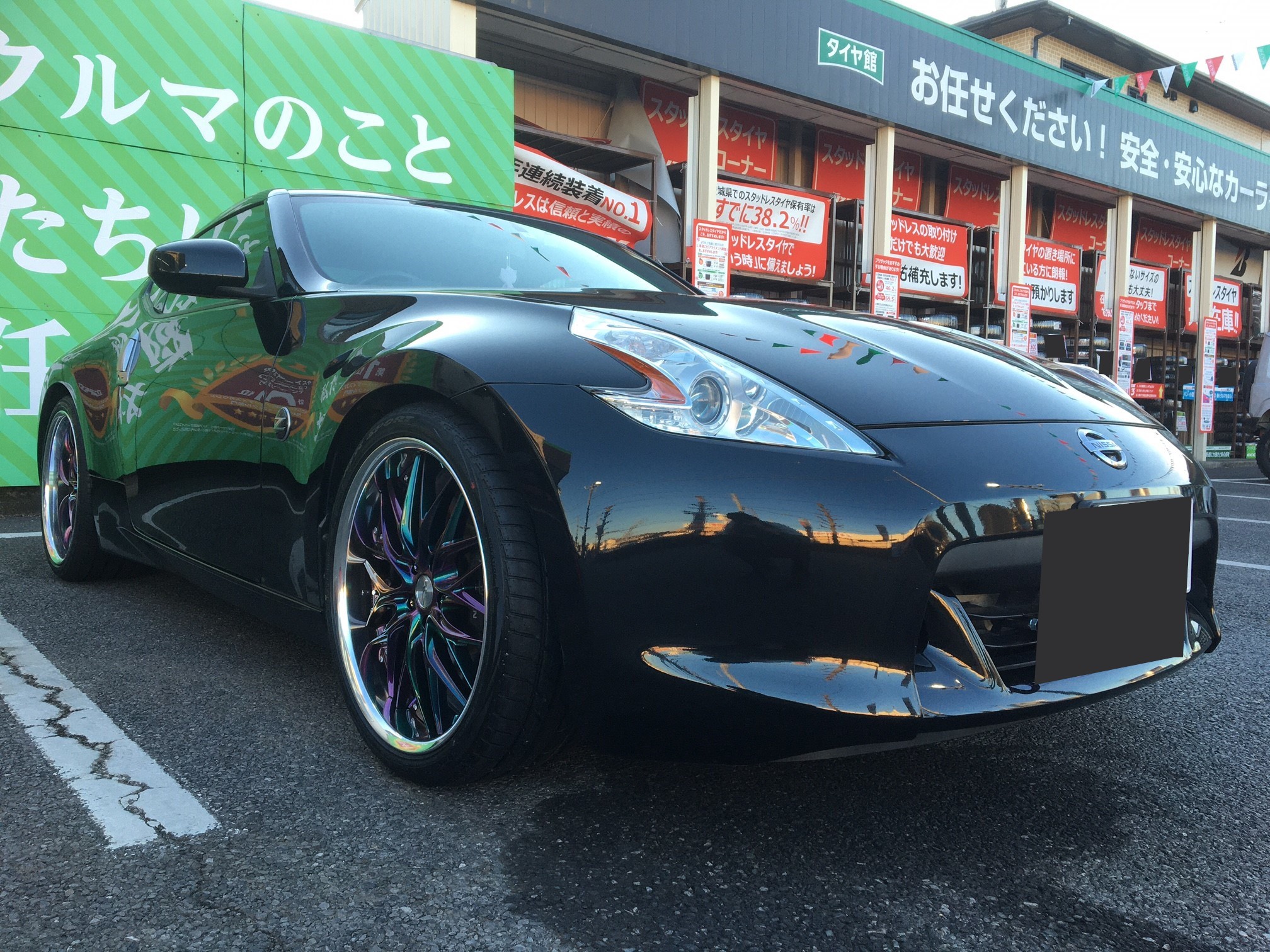 ニッサン・フェアレディZ・Z33】 ホイール交換 | 日産 フェアレディZ