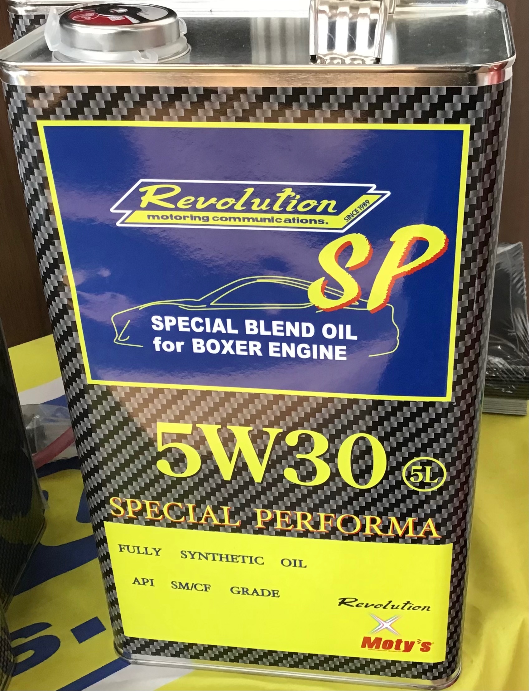 86・BRZ】専用オイル＼(^o^)／ | 店舗おススメ情報 | タイヤ館 結城