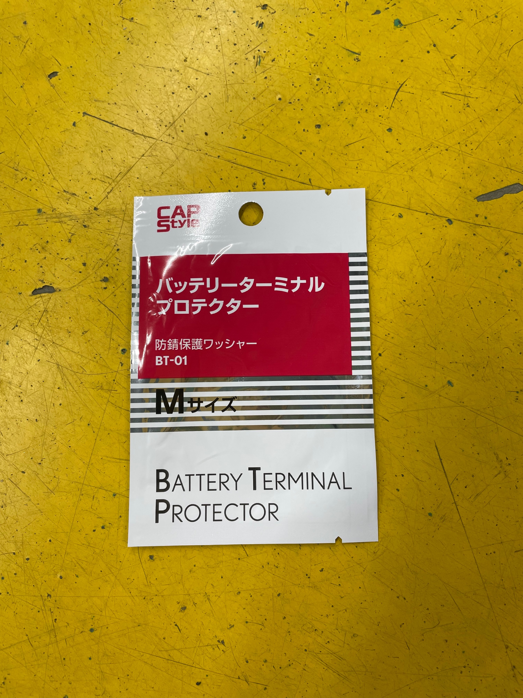スタッフ撮影です