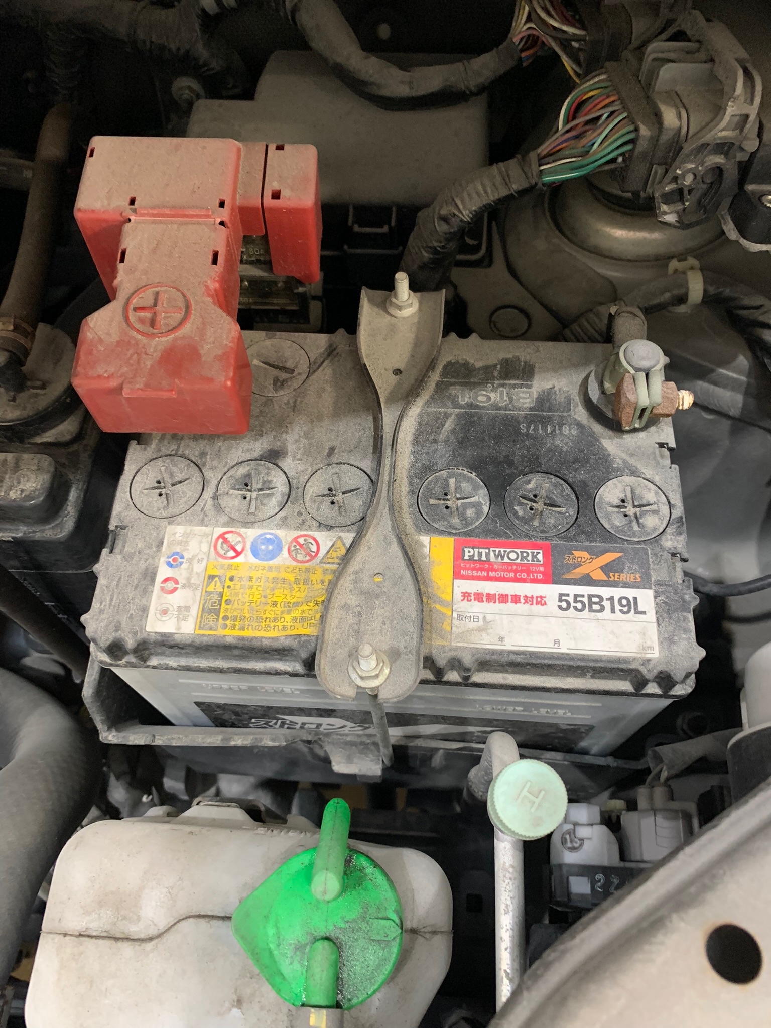 日産 ルークス バッテリー交換 60b19l パナソニック カオスバッテリー 日産 ルークス メンテナンス商品 施工事例 入荷情報 タイヤ館 行橋 タイヤからはじまる トータルカーメンテナンス タイヤ館グループ