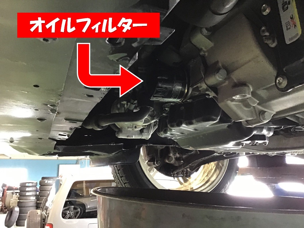 ◇VW パサート エンジンオイル+オイルフィルター交換◇ フォルクスワーゲン パサート メンテナンス商品 オイル関連 エンジンオイル交換 サービス事例 タイヤ館 六日町 新潟県のタイヤ、カー用品ショップ タイヤからはじまる、トータルカーメンテナンス タイヤ館 ... オイルエレメント ワーゲン パサート 3AAAA 種類有用