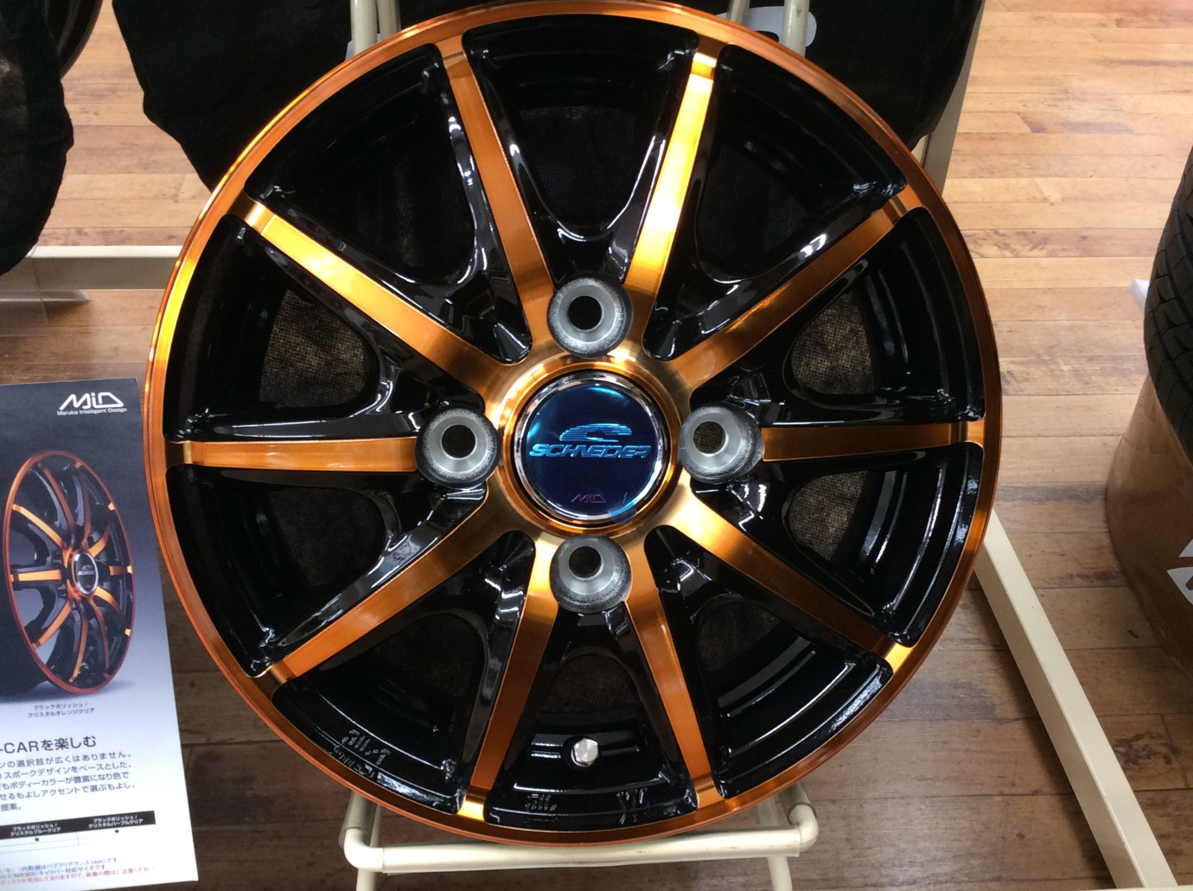 NEWホイール入荷！シュナイダー RX10-K | ホイール タイヤ・ホイール