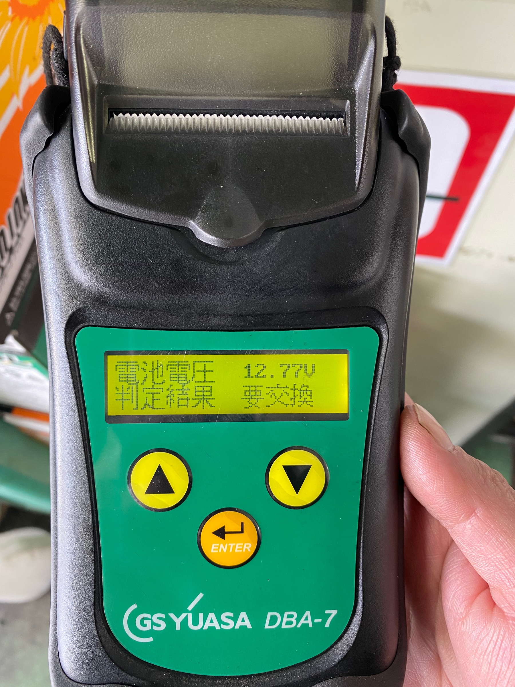 自分が撮影してます