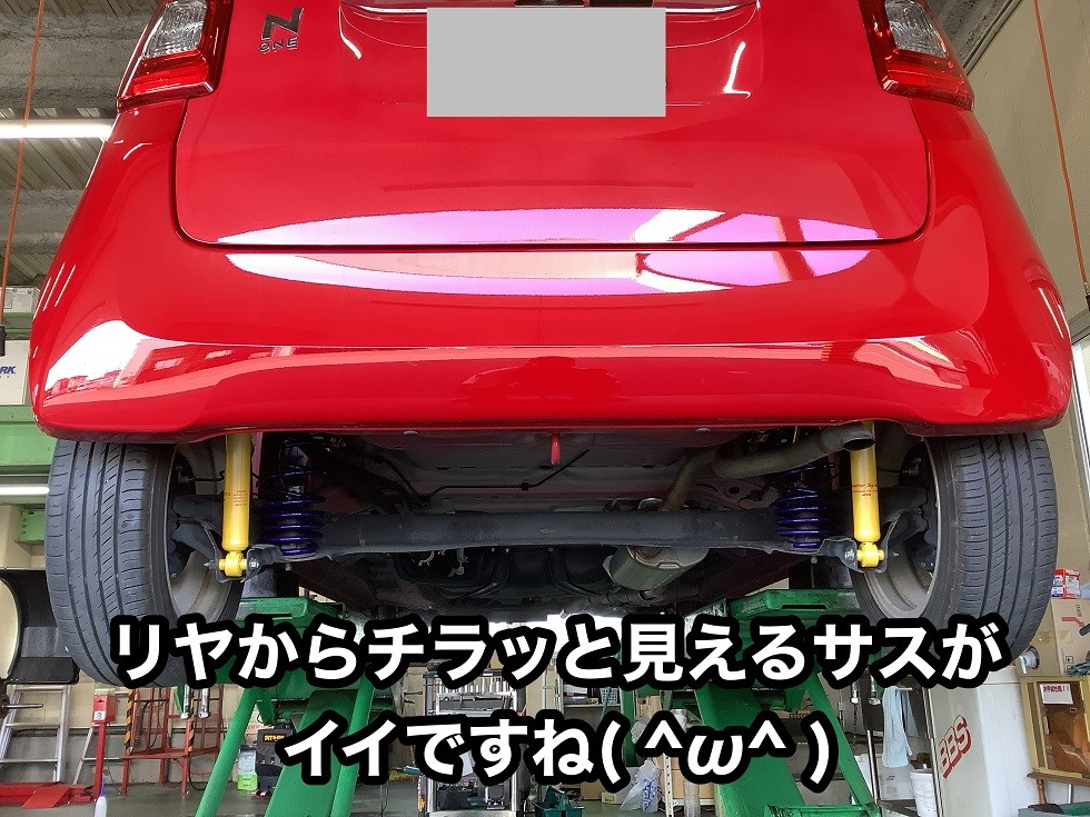 エリシオン RR1 ショック 1本 カヤバ ローファースポーツ