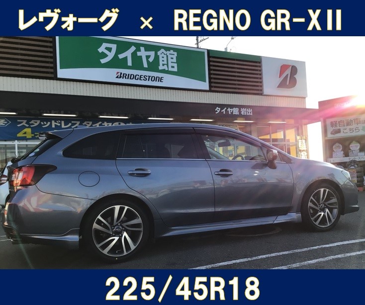 スタッフ撮影分