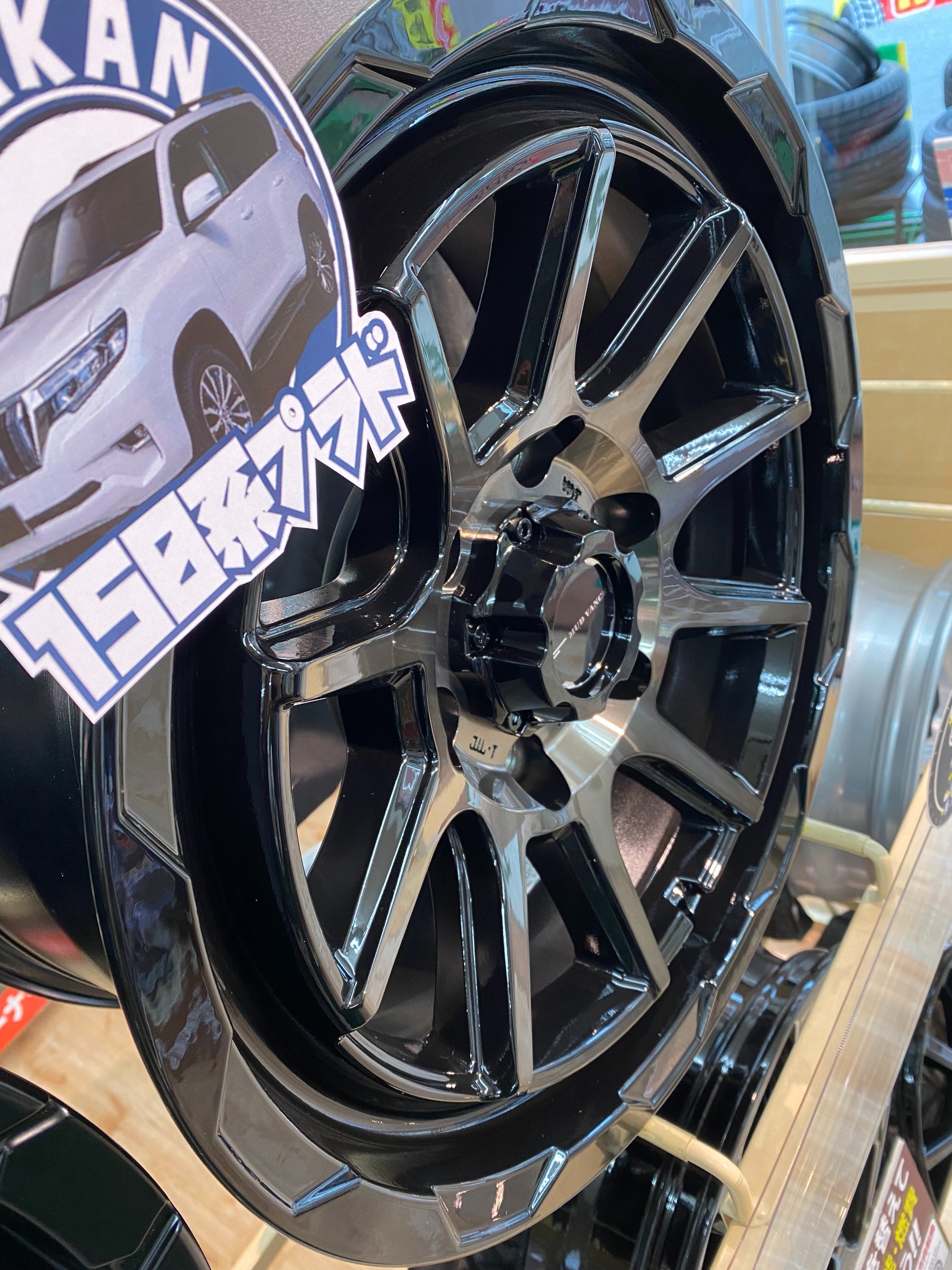 ダイヤ様 ねんどろいど 黒澤ダイヤ