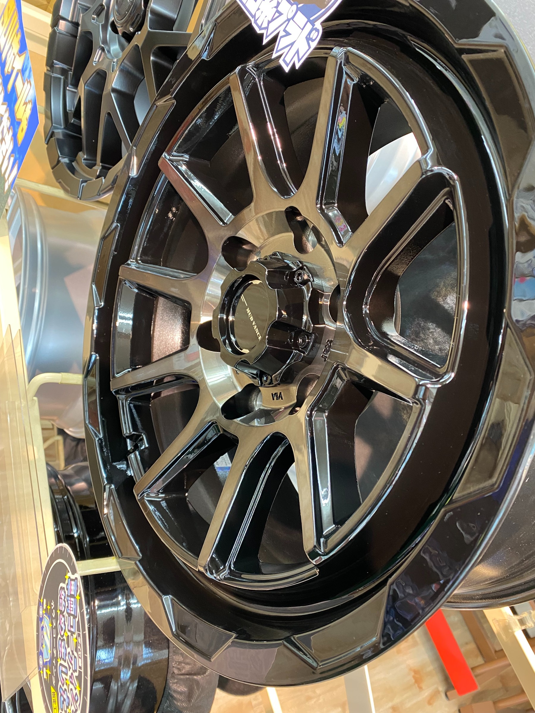 Weds Mud Vance06」 | 店舗おススメ情報 | タイヤ館 伊川谷（兵庫県）