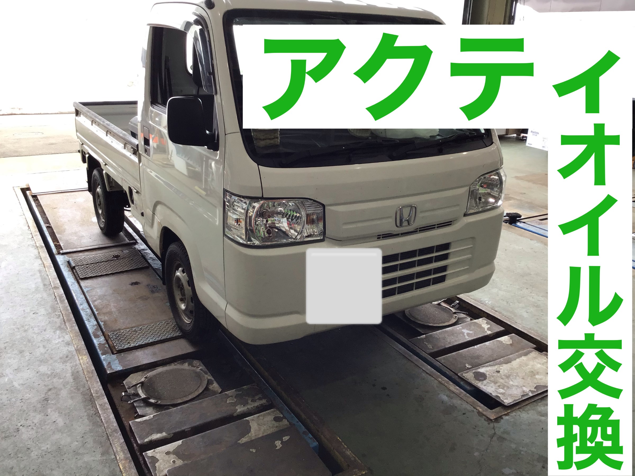 スタッフ撮影