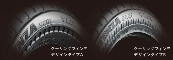 ほぼ新品 ランフラットタイヤ ブリヂストン POTENZA S001 市販モデル