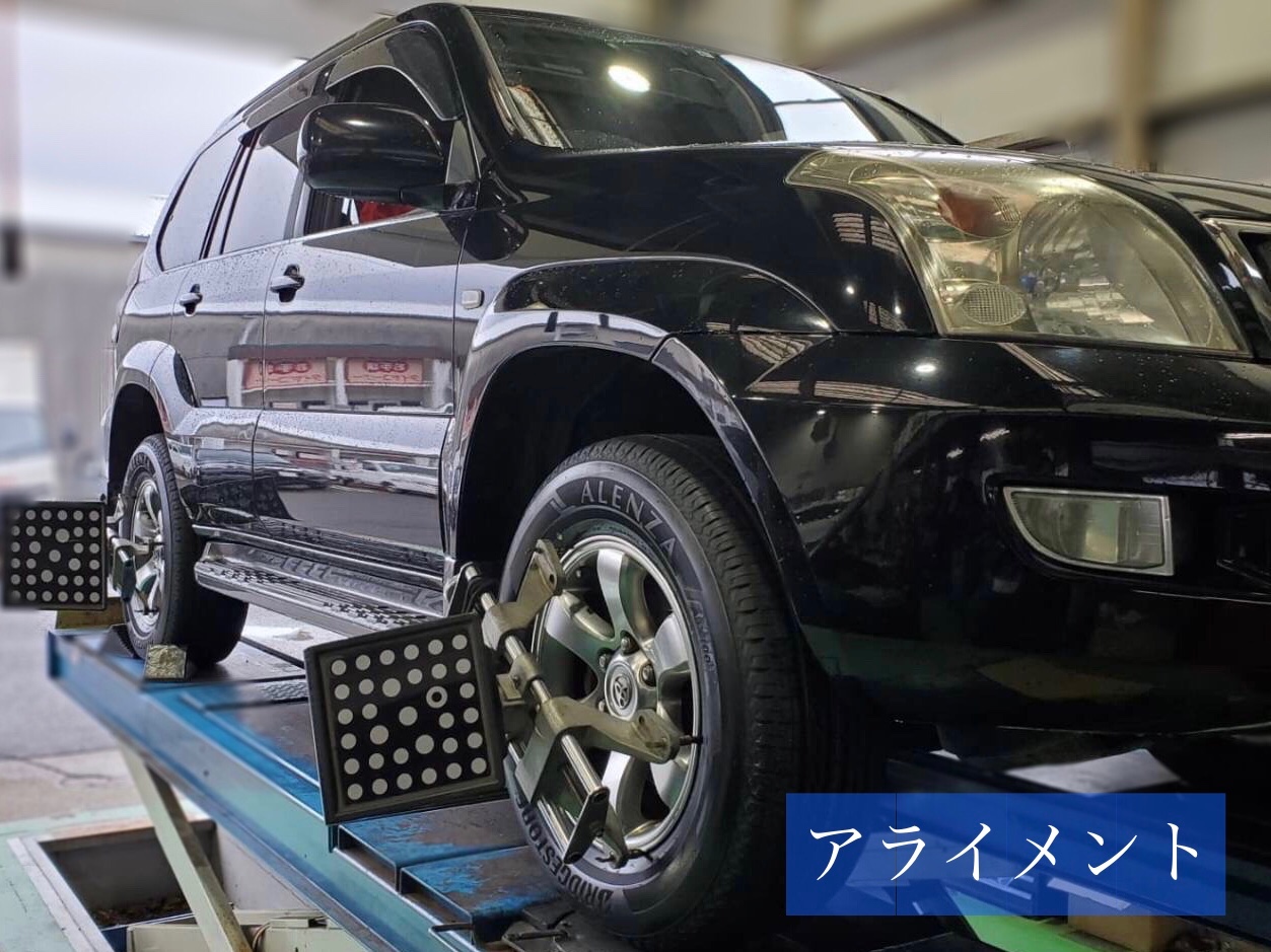 BRIDGESTONE ALENZA LX100取付＆アライメント | 店舗おススメ