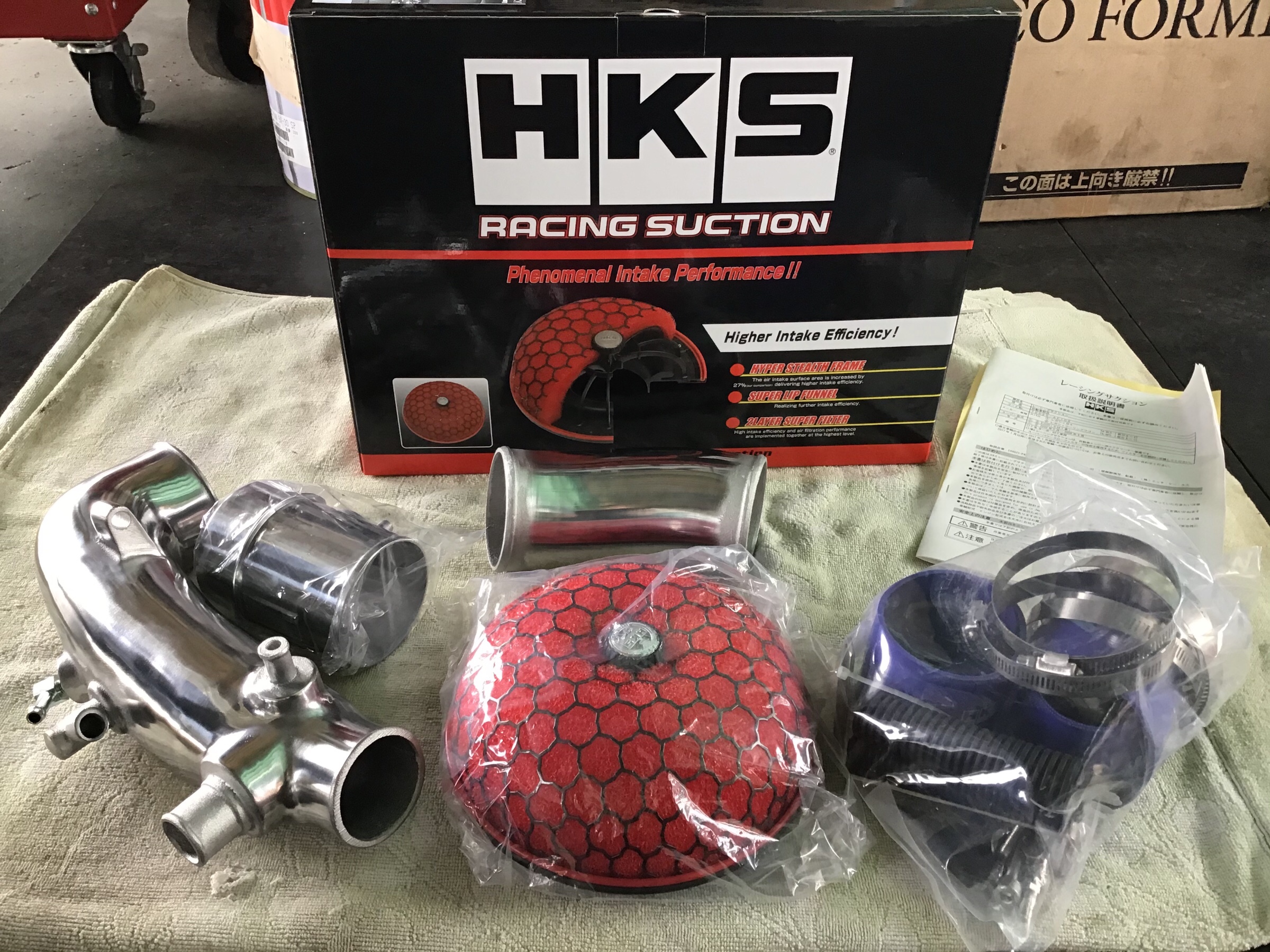 エアクリーナー交換】レガシィB4 HKSレーシングサクション取り付け