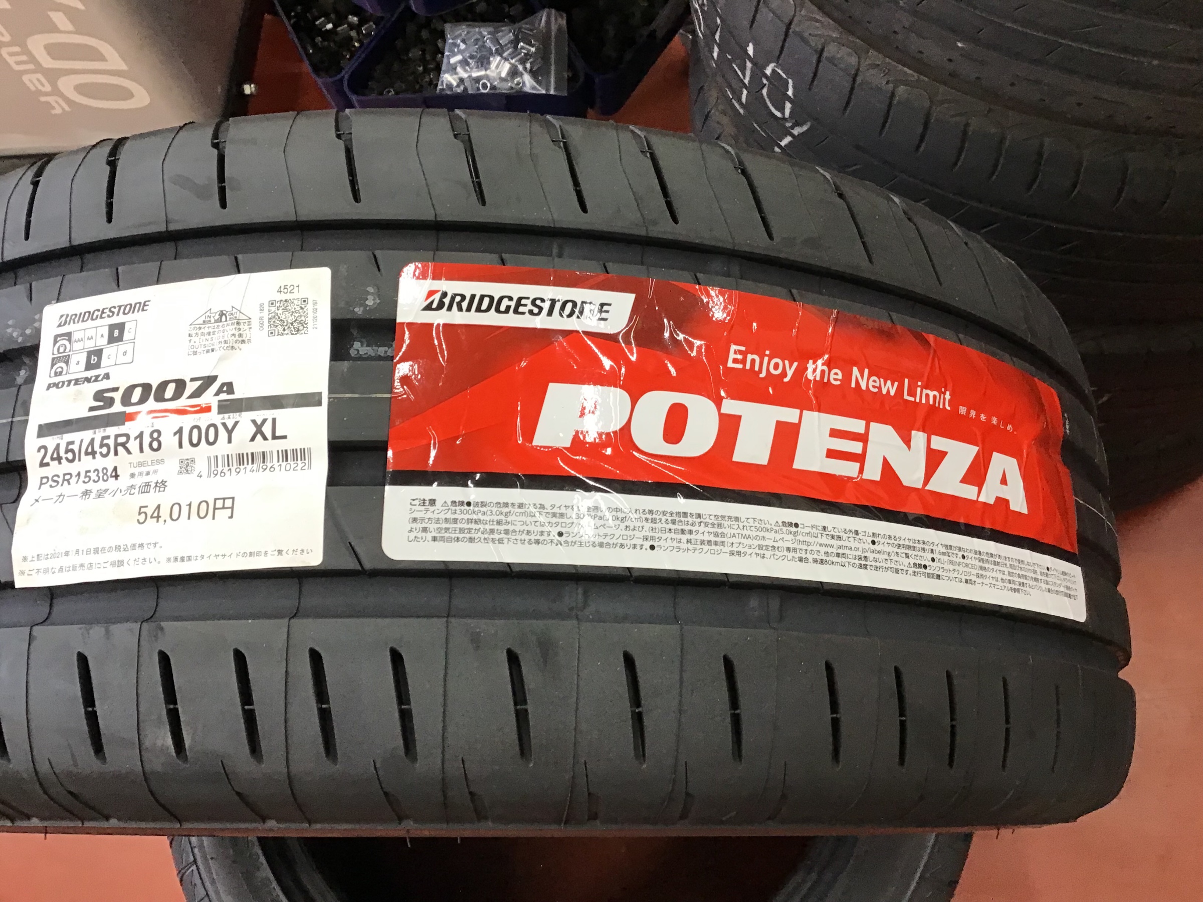 Fuso 4D33 4D34 4D35 Brake Boosters - Reliable Performance