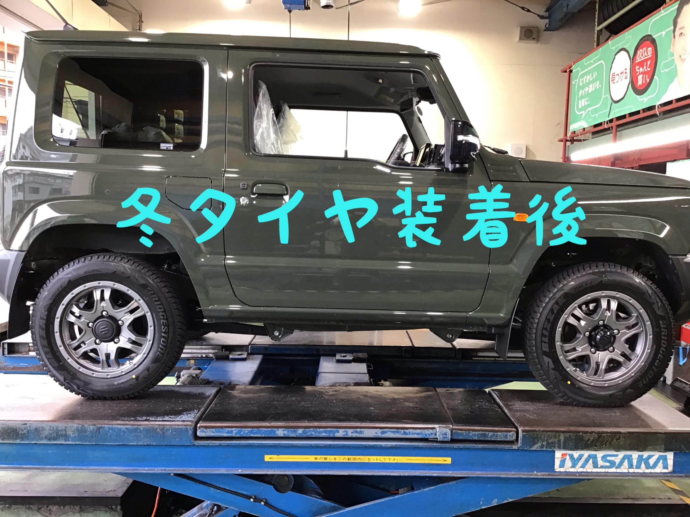 240228-03 アルミホイール KAZERA HYPER II 16inch YOKOHAMA GRASS ZX