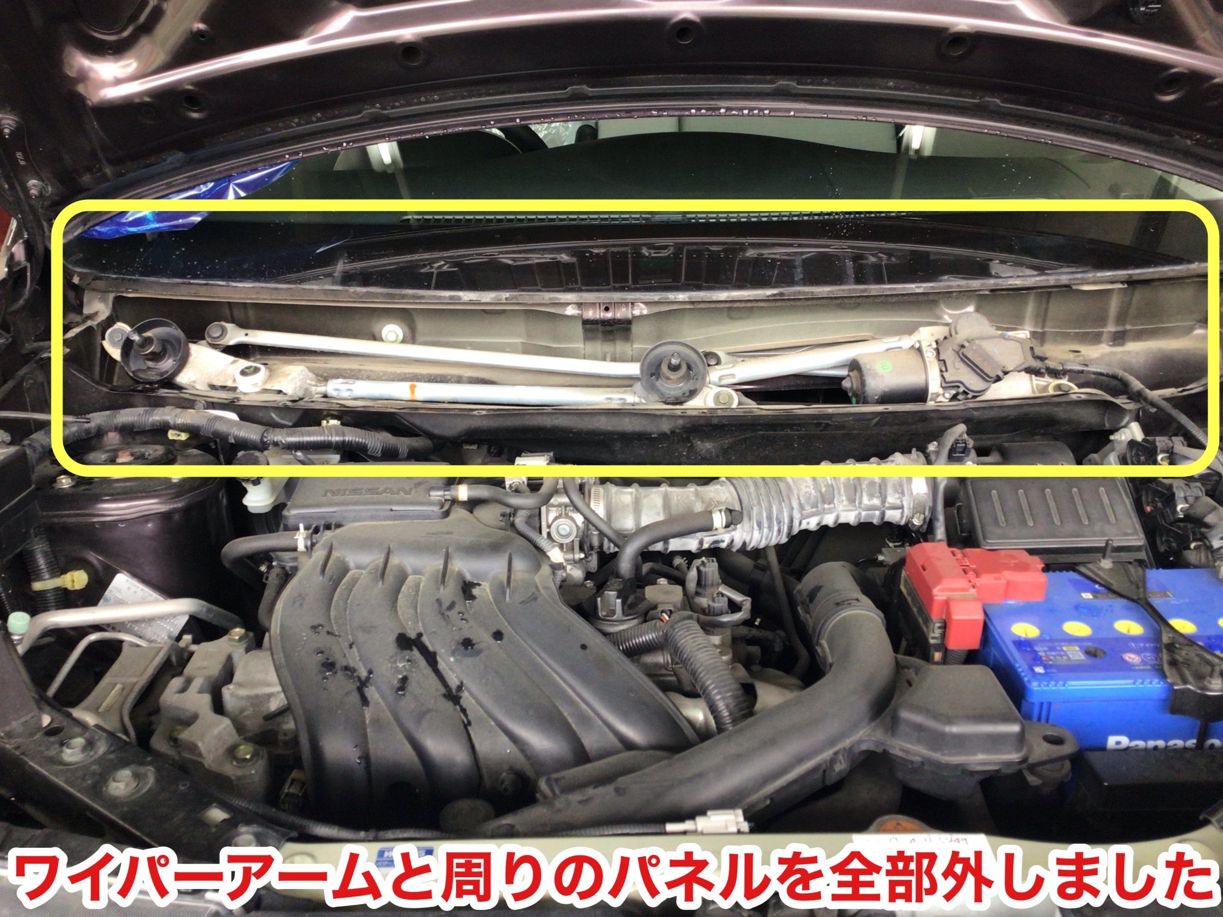 ☆【ショックアブソーバー交換 アライメント調整】ニッサン