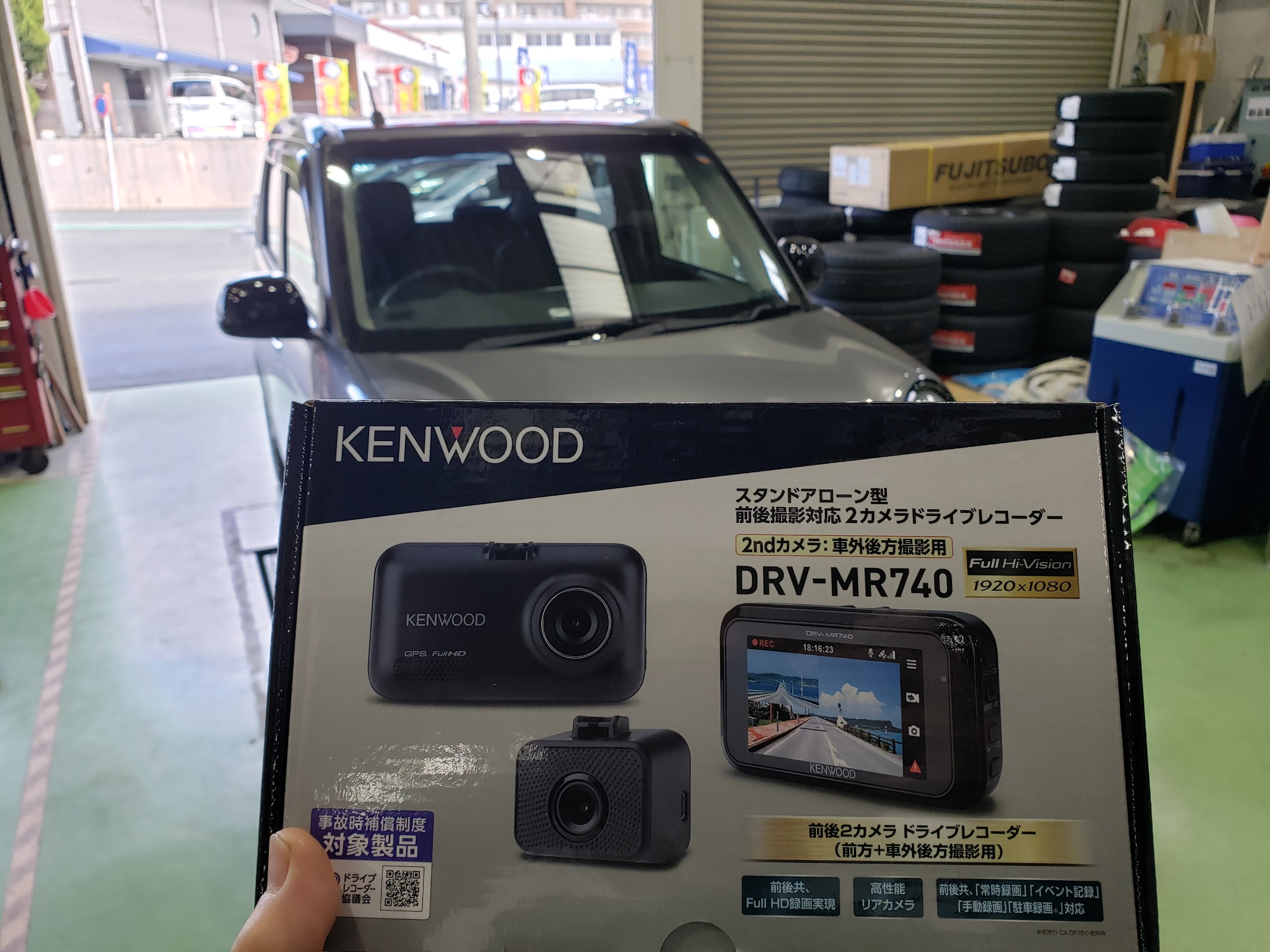 ホンダ N One ドライブレコーダー取付しました 技術サービス施工事例 タイヤ館 福岡東 タイヤからはじまる トータルカーメンテナンス タイヤ館グループ