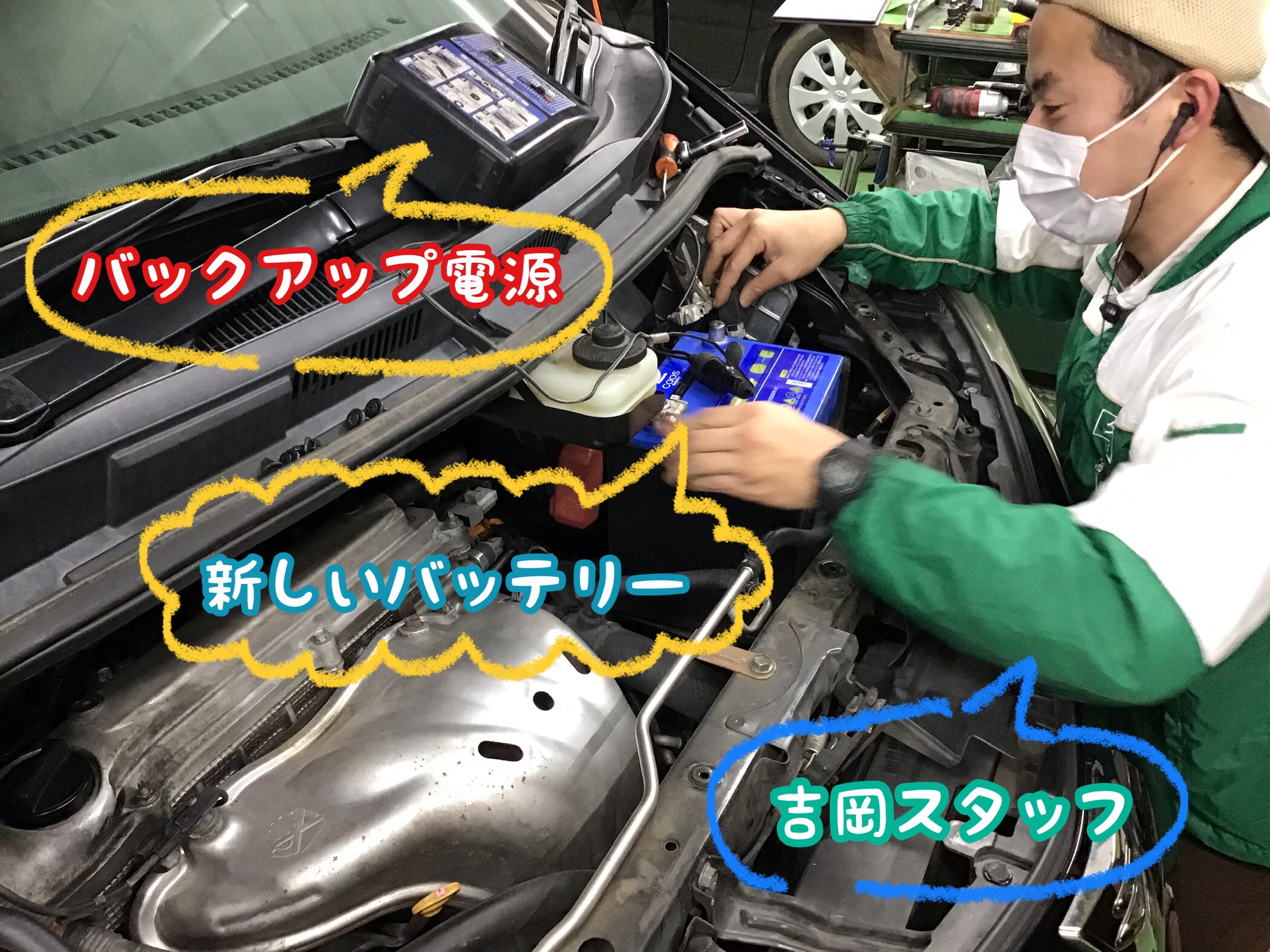 Switch 2021年 バッテリー強化モデル エスティマ エスティマ バッテリー」の人気商品一覧 | 安い商品を通販サイト