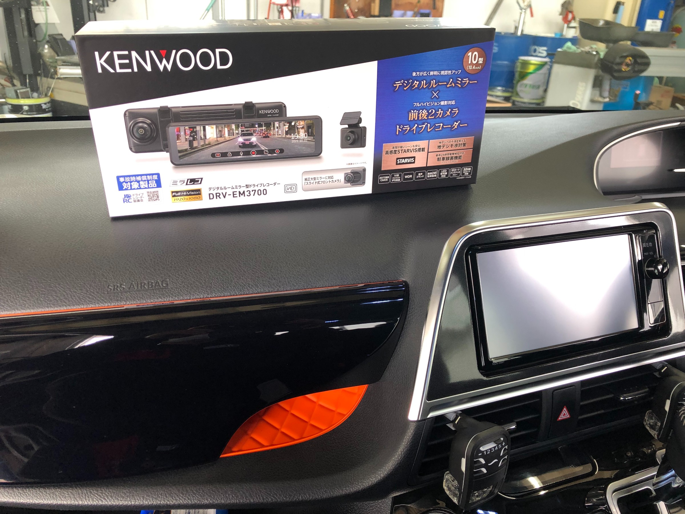 市場 デジタルルームミラー型ドライブレコーダー