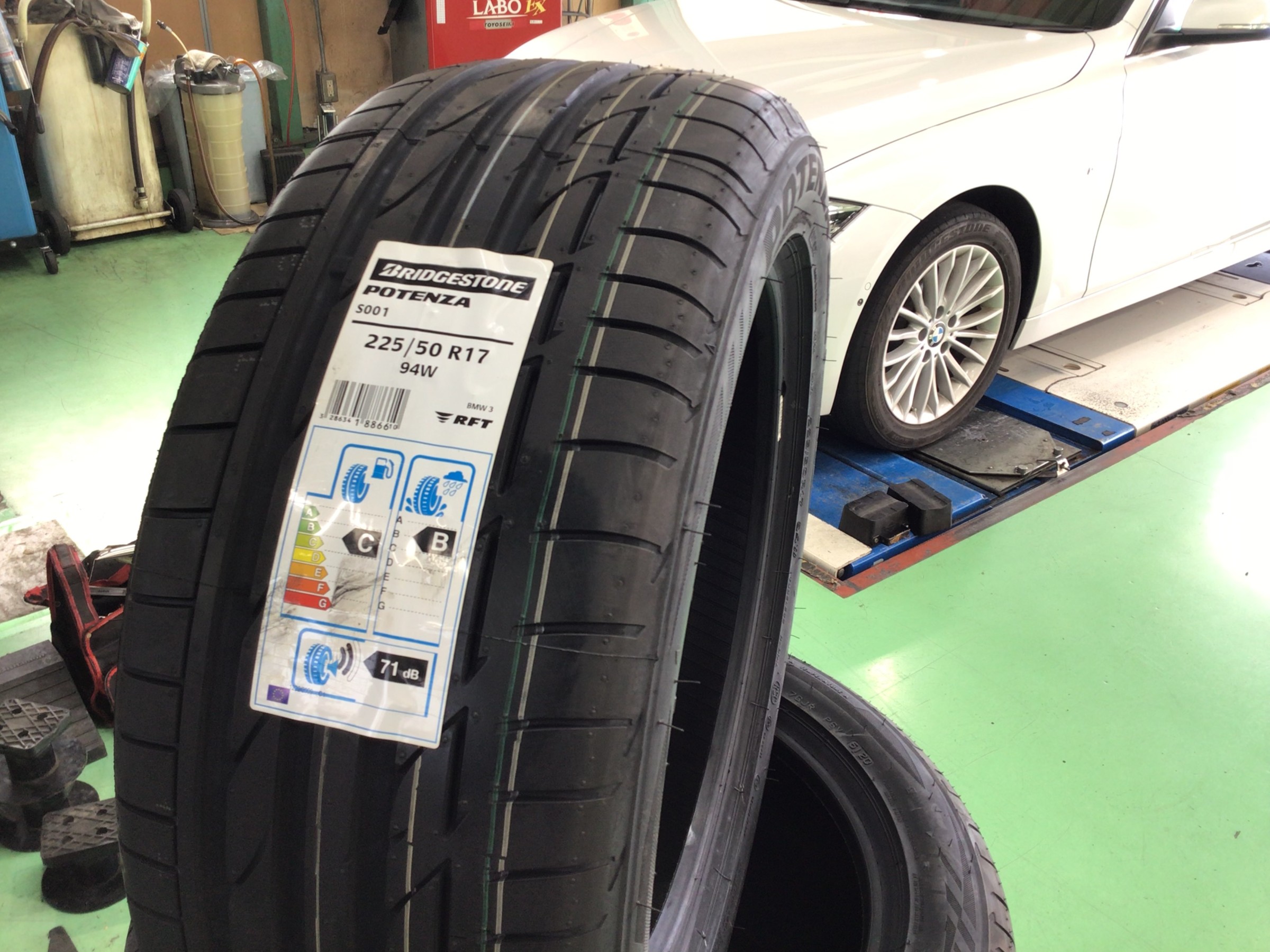BMW 318i 」タイヤ交換＆ハブ防錆 【 ポテンザ S001 225/50R17 RFT