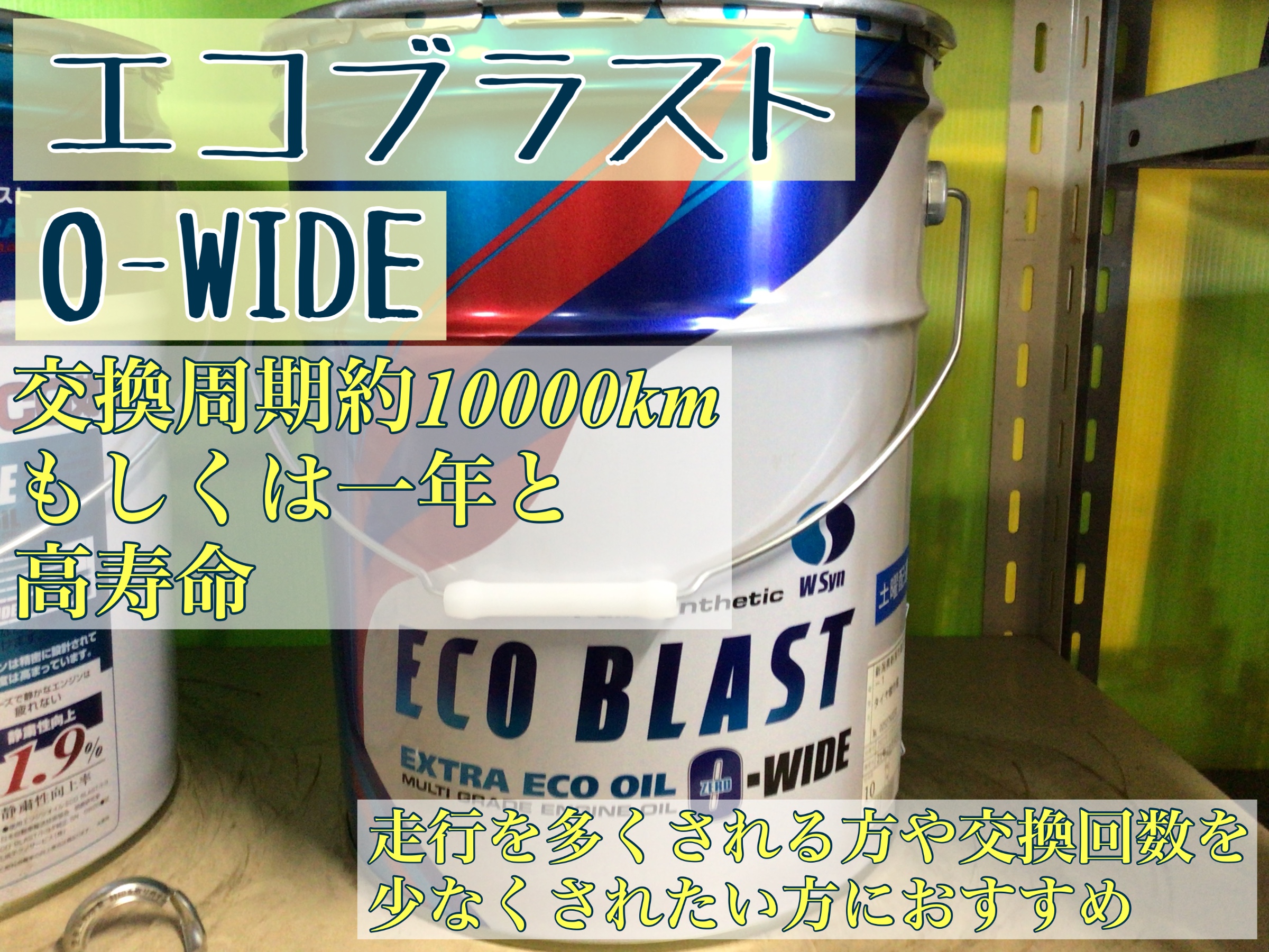 新商品!新型 イチネンTASCO 耐熱防災シート TA397TK ad-naturam.fr