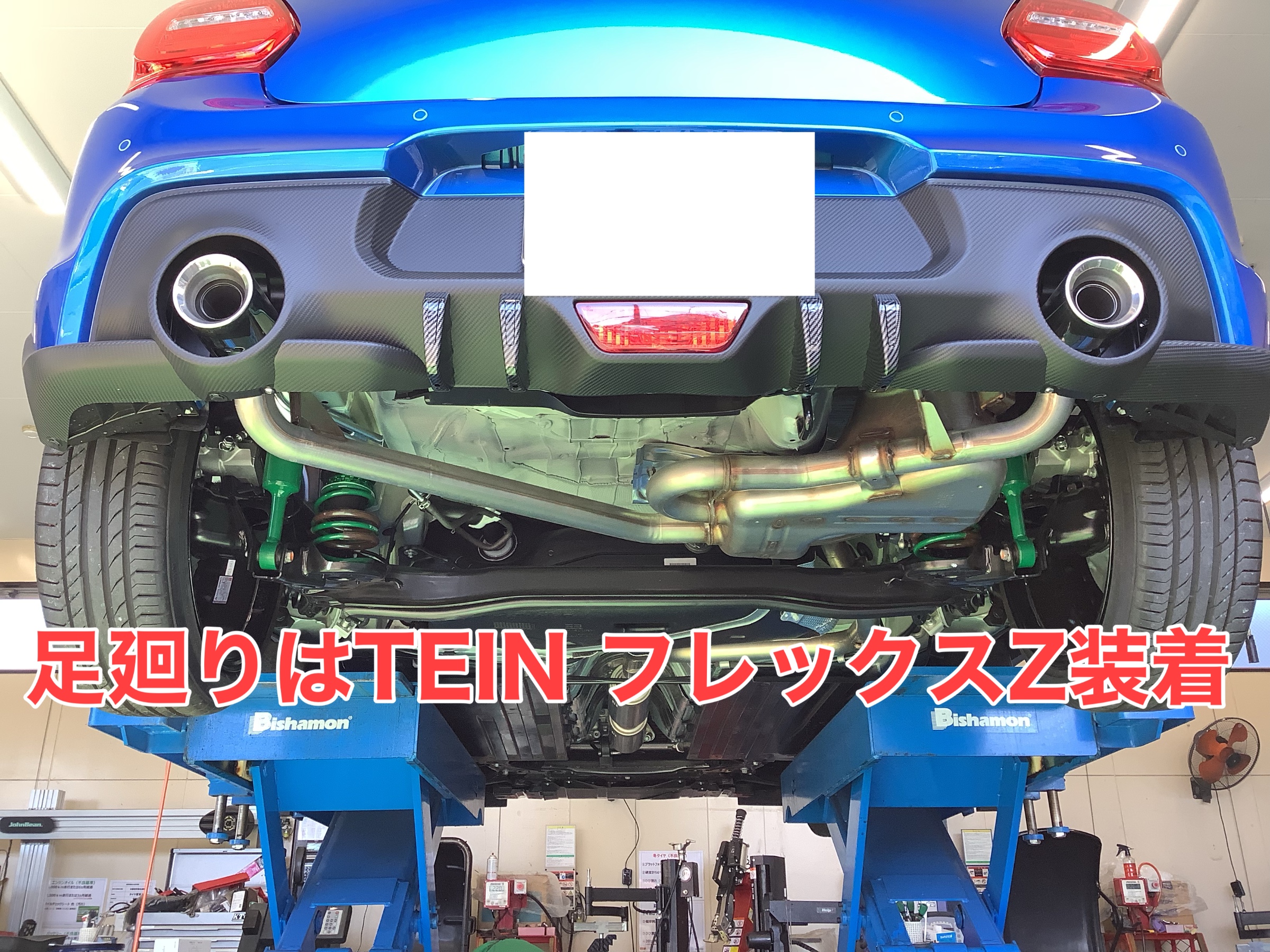 スズキ スイフトスポーツ ZC33S HKS スーパーターボマフラー | スズキ
