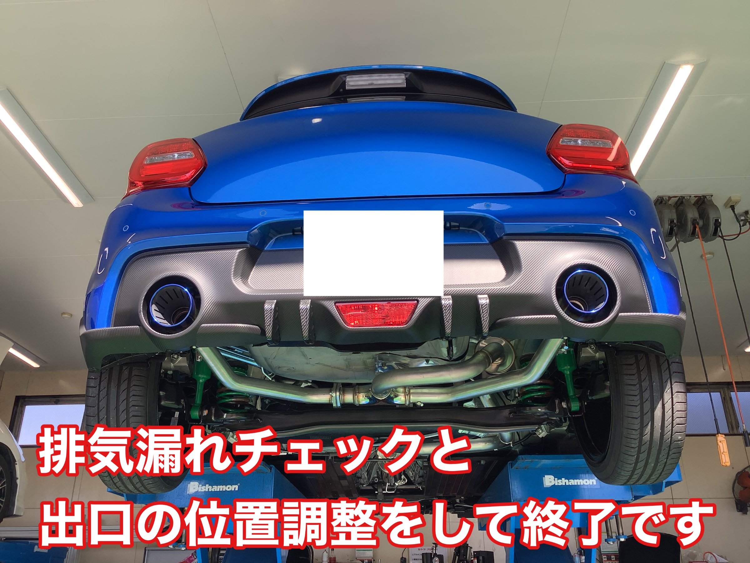 スズキ スイフトスポーツ ZC33S HKS スーパーターボマフラー | スズキ