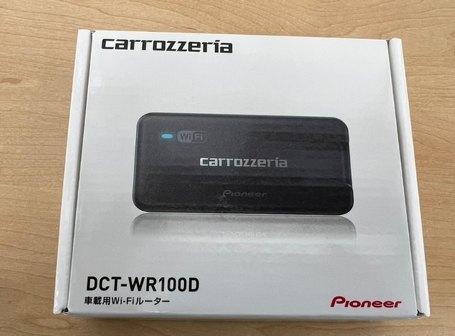 トヨタ C Hr 車内 Wi Fi カロッツェリア Dct Wr100d トヨタ C Hr Av ナビ機器 カー用品取付 Av商品取付 取り付け事例 タイヤ館 南久留米 タイヤからはじまる トータルカーメンテナンス タイヤ館グループ