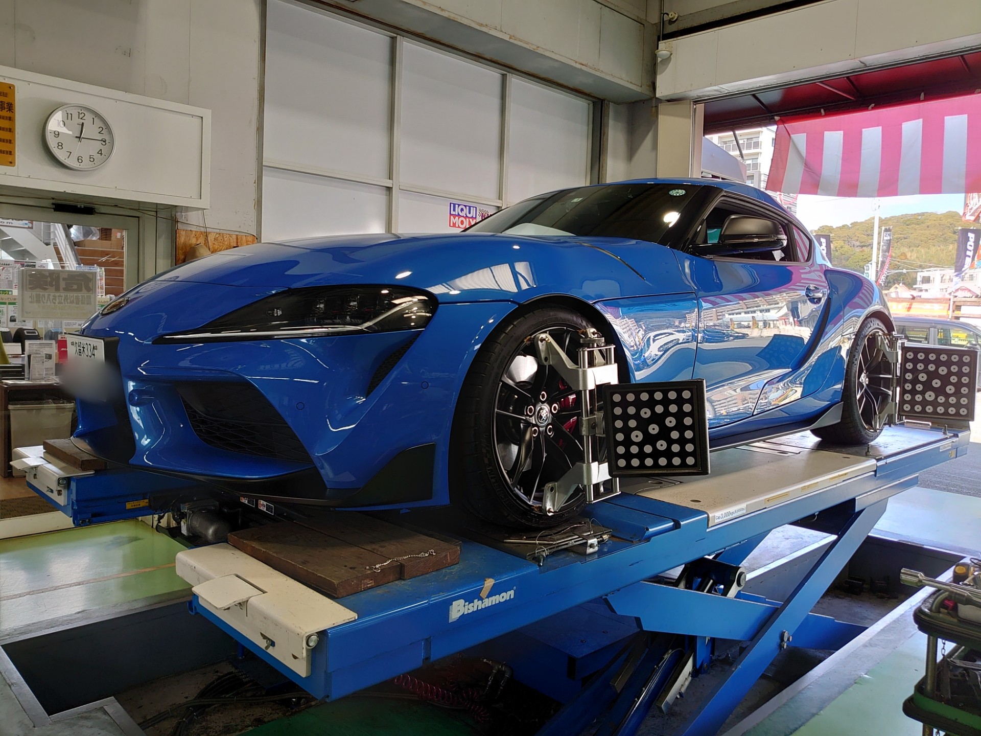 A91 GR Supra RZ DB02 アライメント調整 しました。 | 店舗お