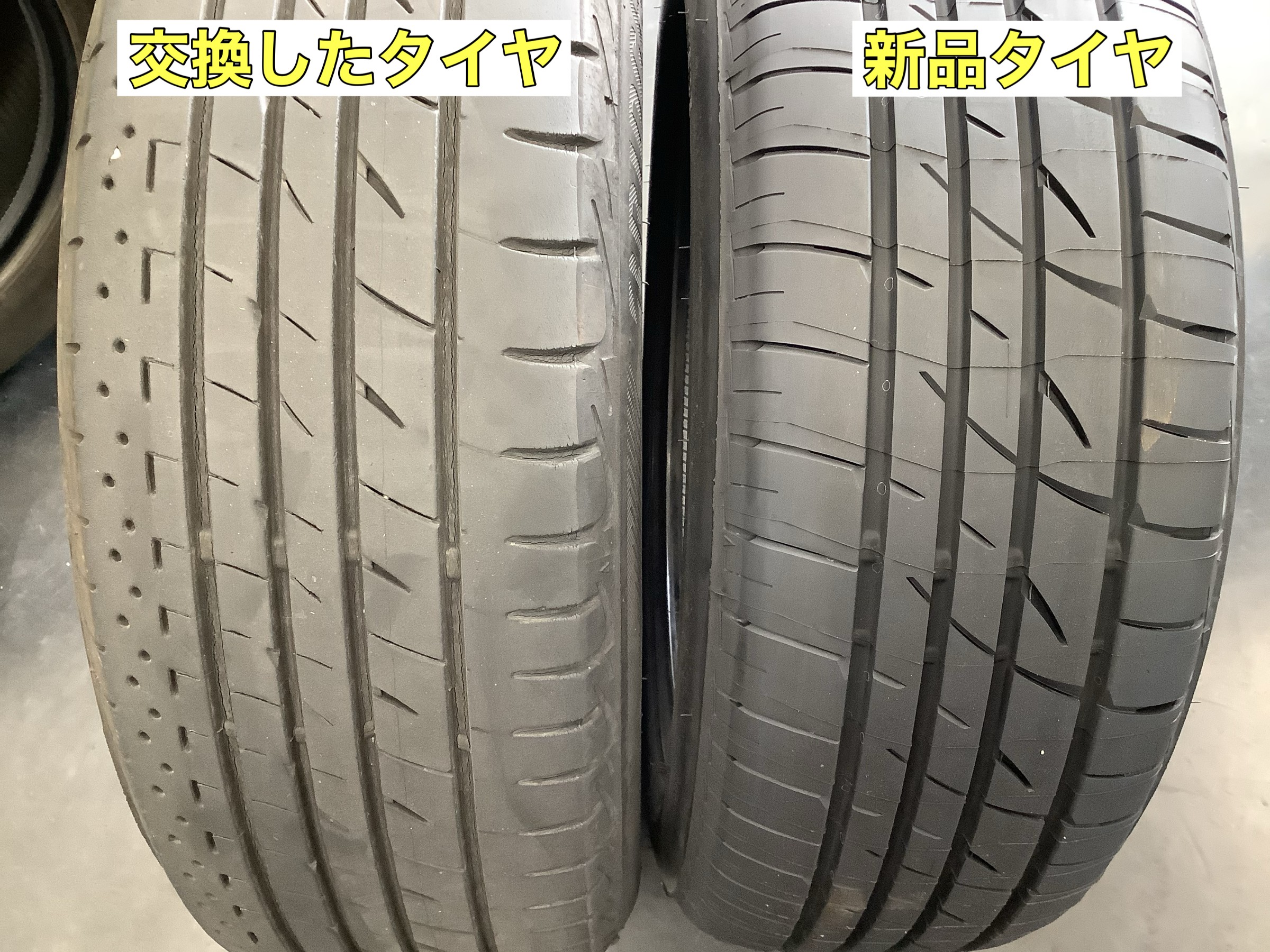 タイヤのひび割れに注意！ | タイヤ タイヤ・ホイール関連 > タイヤ 