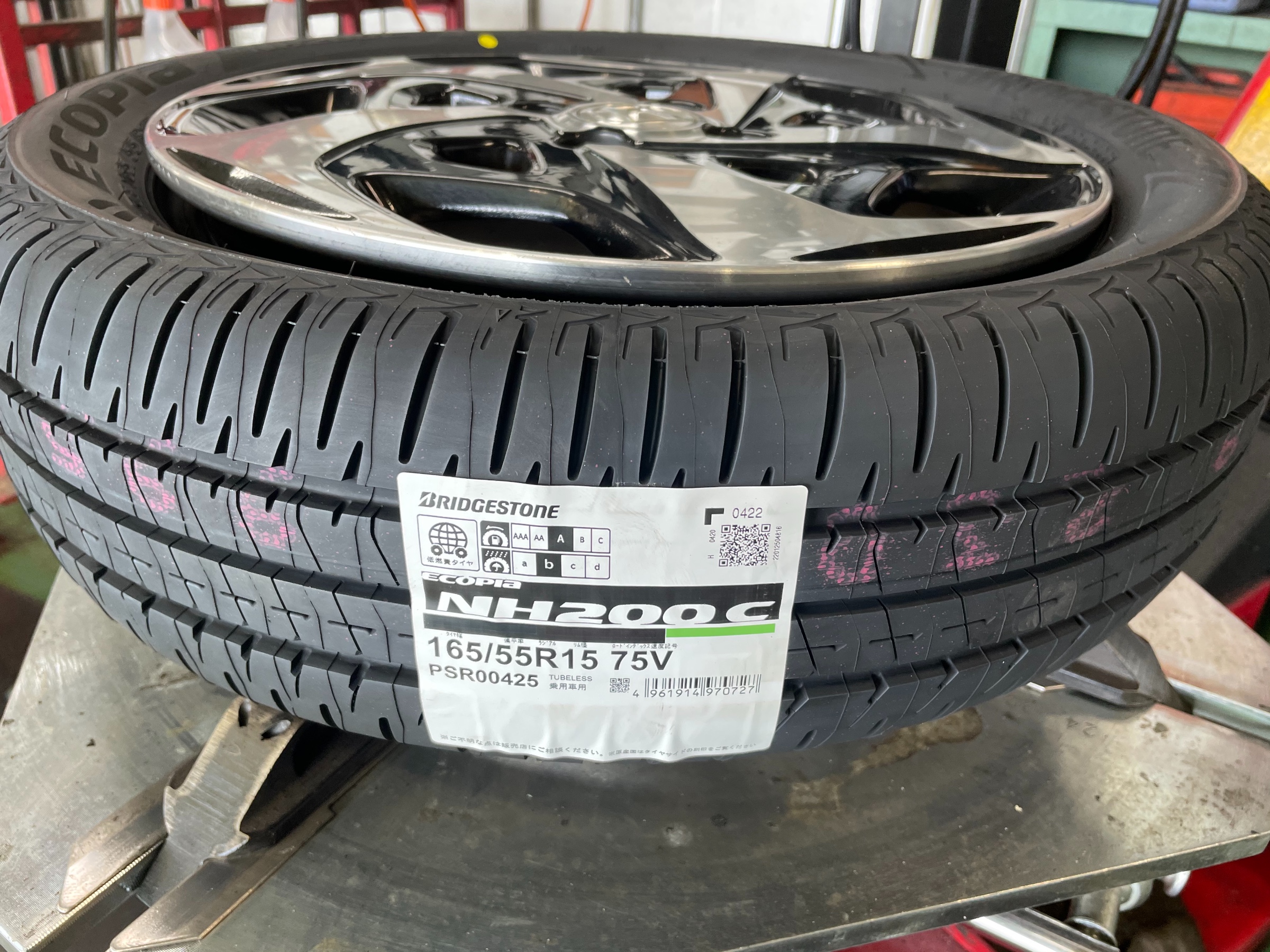新商品 軽 コンパクトカー用エコピア Nh0c人気です タイヤ タイヤ ホイール関連 タイヤ ホイール交換 さつま日記 タイヤ館 さつま泉北 タイヤからはじまる トータルカーメンテナンス タイヤ館グループ