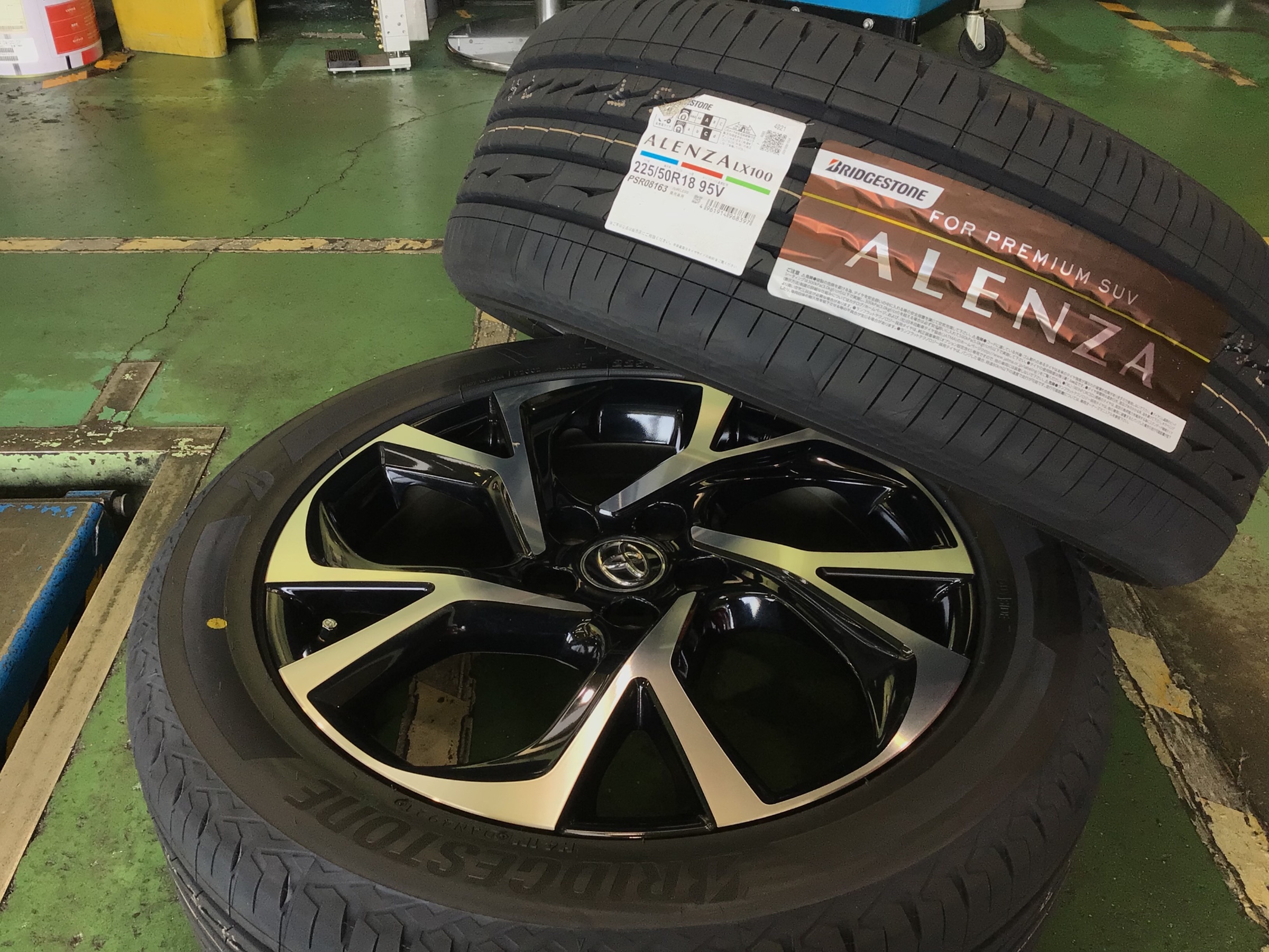 20日(木)クーポンあります!!】【タイヤ交換対象】トヨタ C-HR ZYX10