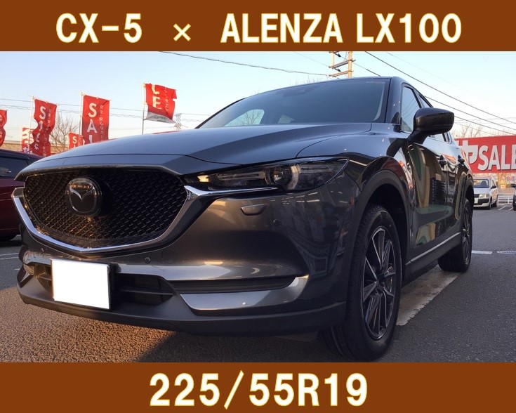 スタッフ撮影分