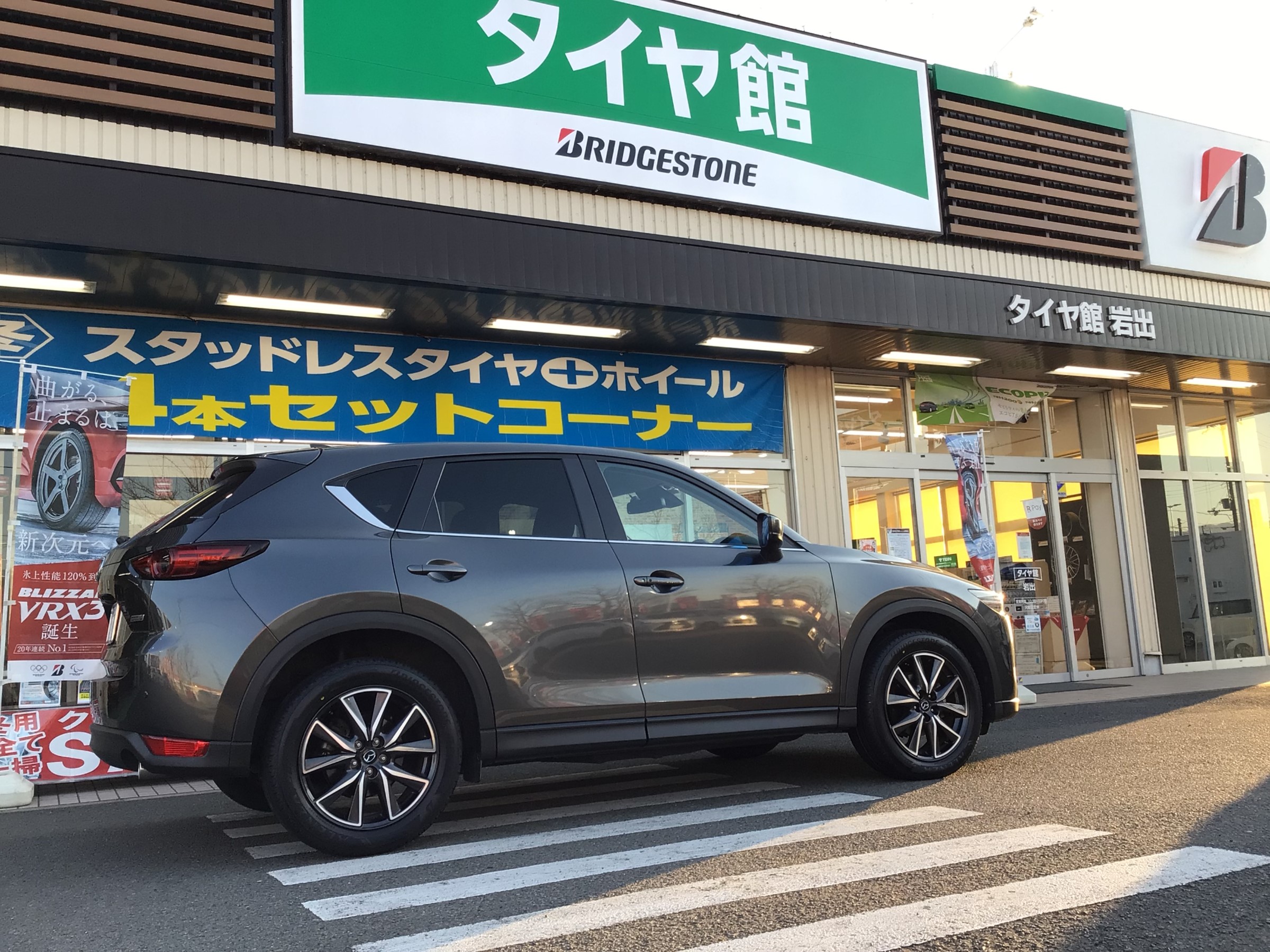 スタッフ撮影分