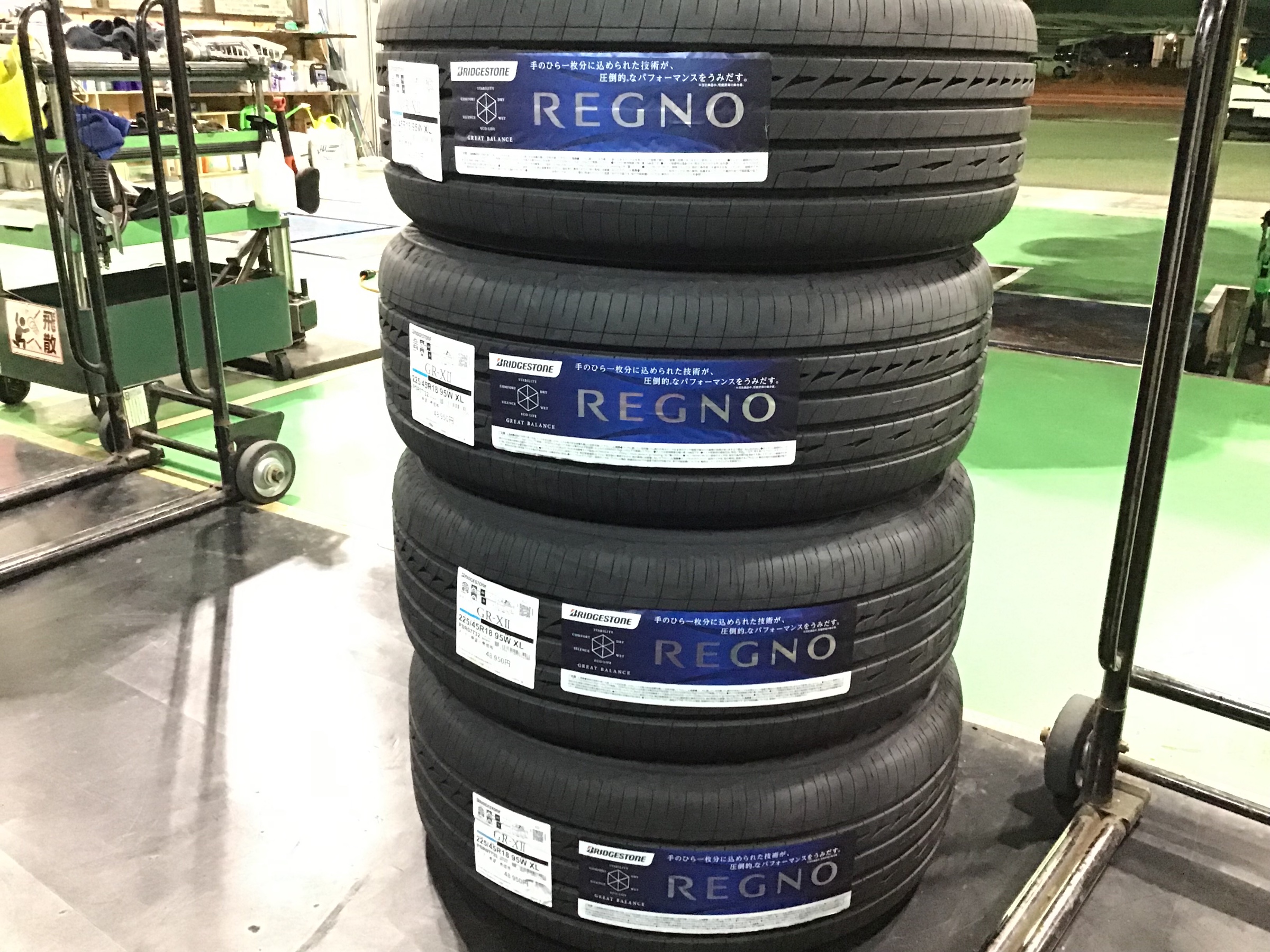 純正 ジャガー XE 18inch 245/40 225/45 その1 純正 ジャガー XE 18inch 245/40 225/45 その1 楽天市場