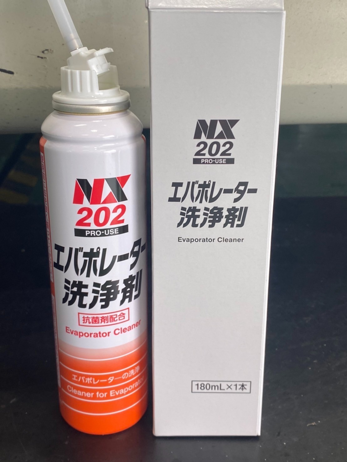 カーエアコンの掃除 始めました エバポレーター洗浄 スタッフ日記 タイヤ館 西脇 兵庫県のタイヤ カー用品ショップ タイヤからはじまる トータルカーメンテナンス タイヤ館グループ