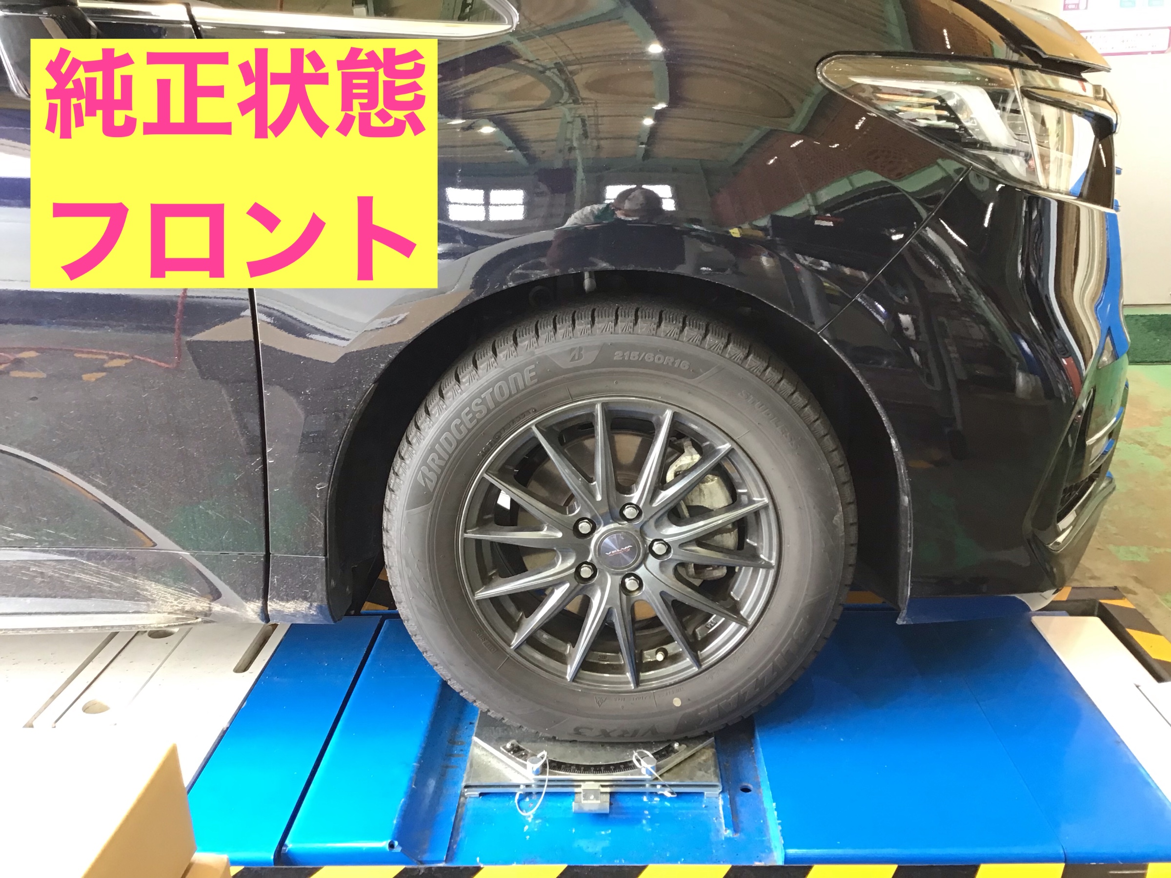 ちぃの様 リクエスト 4点 まとめ商品