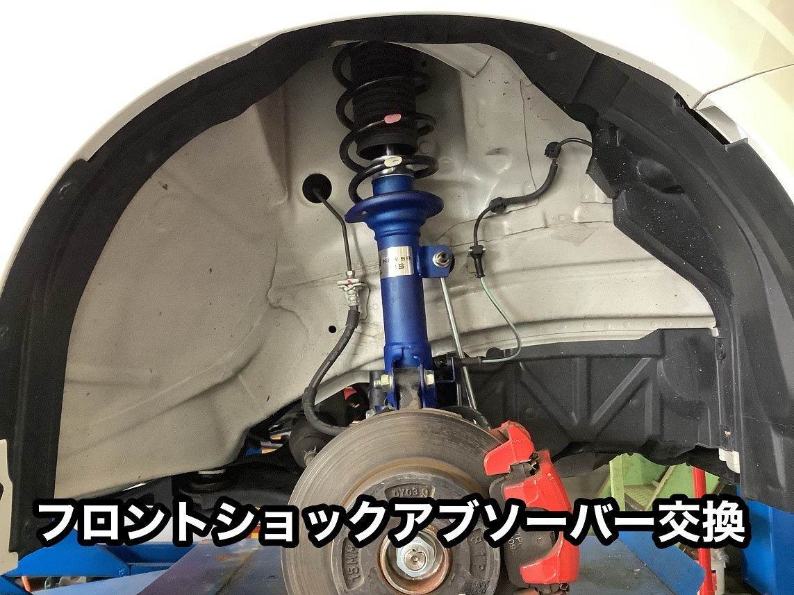 SUZUKI【 アルトワークス HA36S】KYB ニューSR MS ショック
