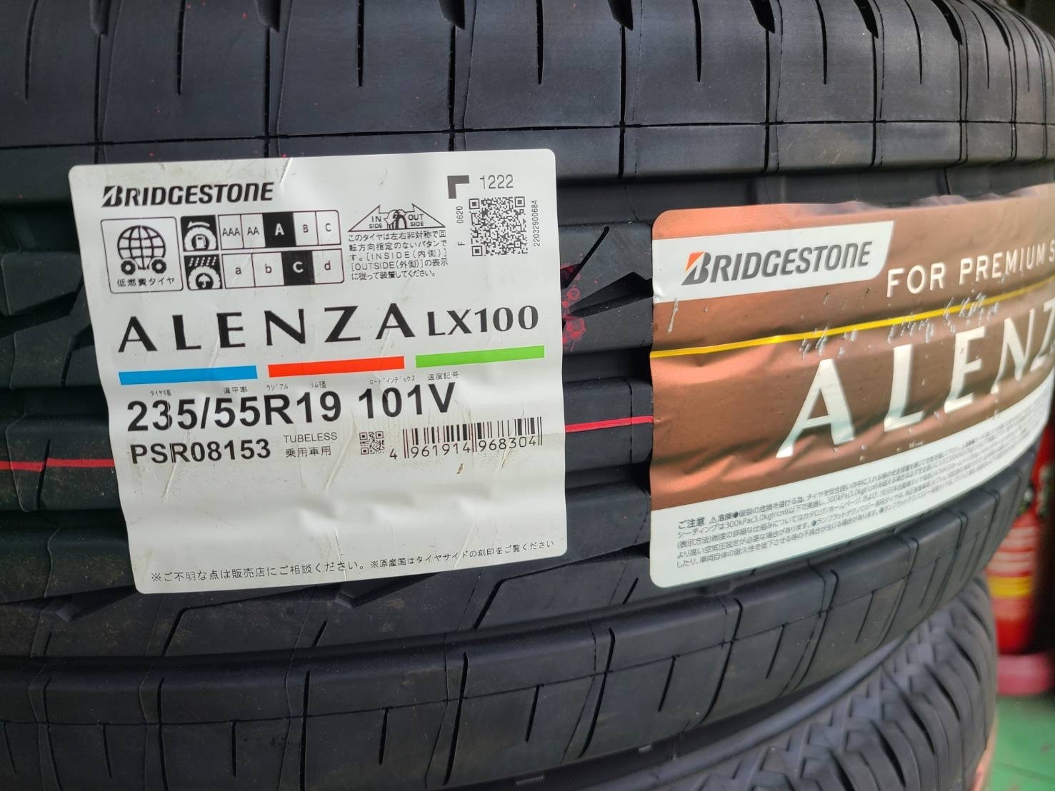 れおん様 k4sen DESK MAT 2025 – ZETA DIVISION STORE