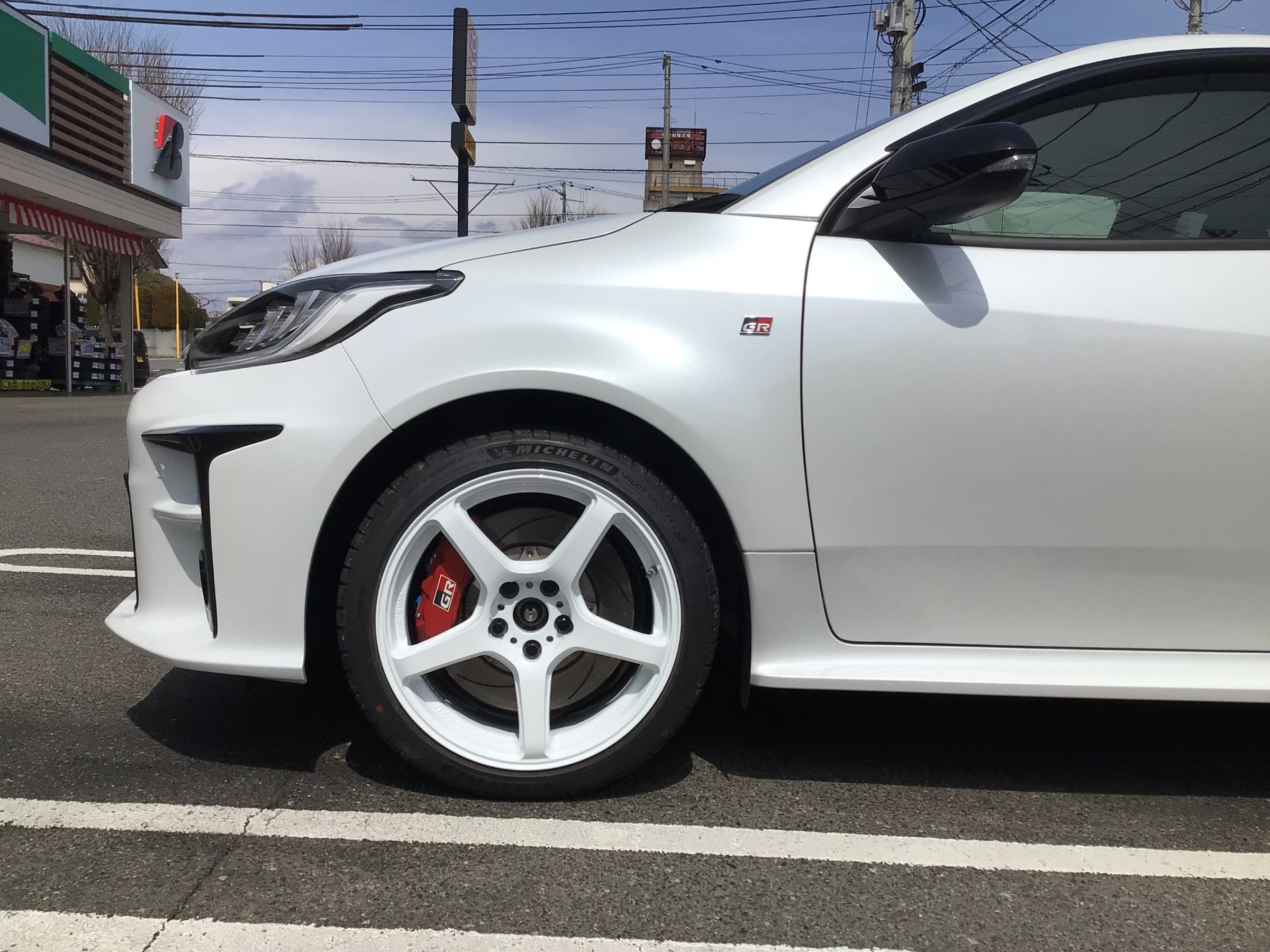 GRヤリス × WORK EMOTION T5R 装着！ | 店舗おススメ情報 | タイヤ館
