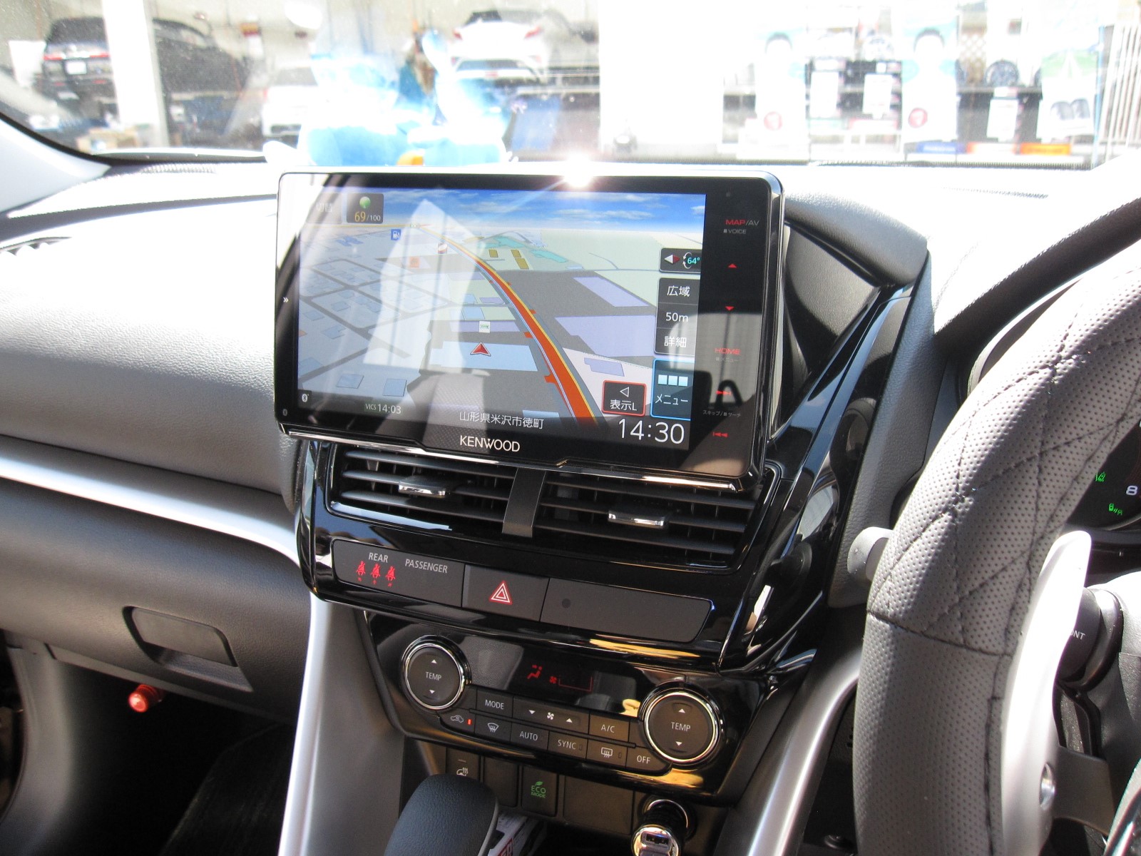 三菱 エクリプスクロス カーナビ取り付け 三菱 AV&ナビ機器 カー用品取付