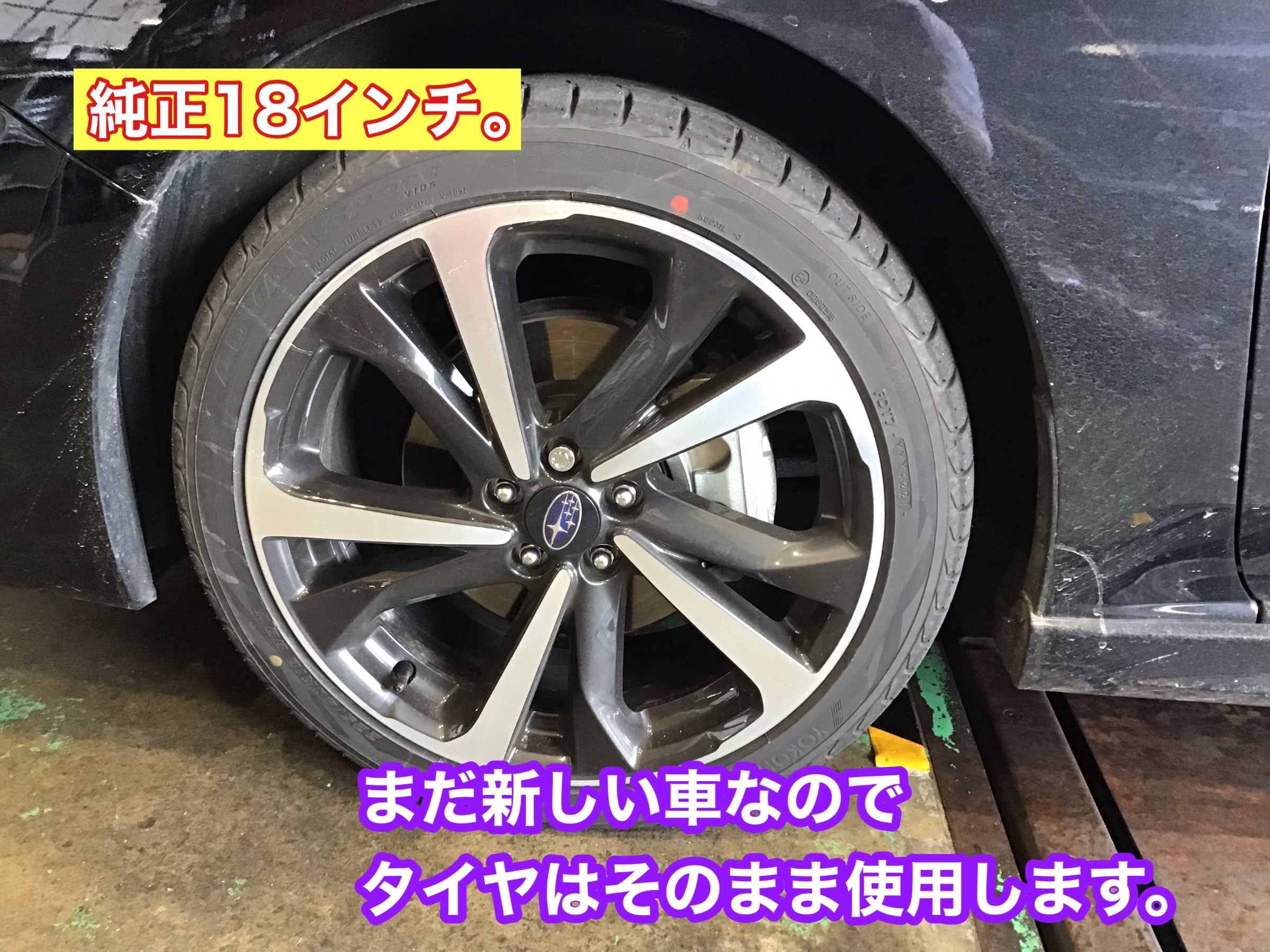 スバル インプレッサ ホイール スバルインプレッサ純正ホイール - メルカリ