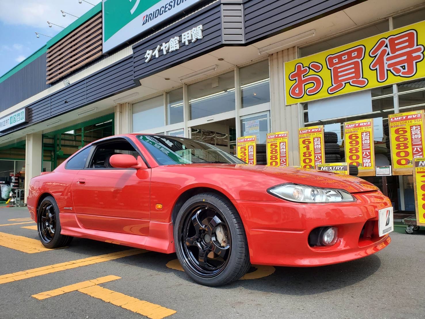 S15シルビアにワークマイスターS1R装着しました！ | 日産 シルビア