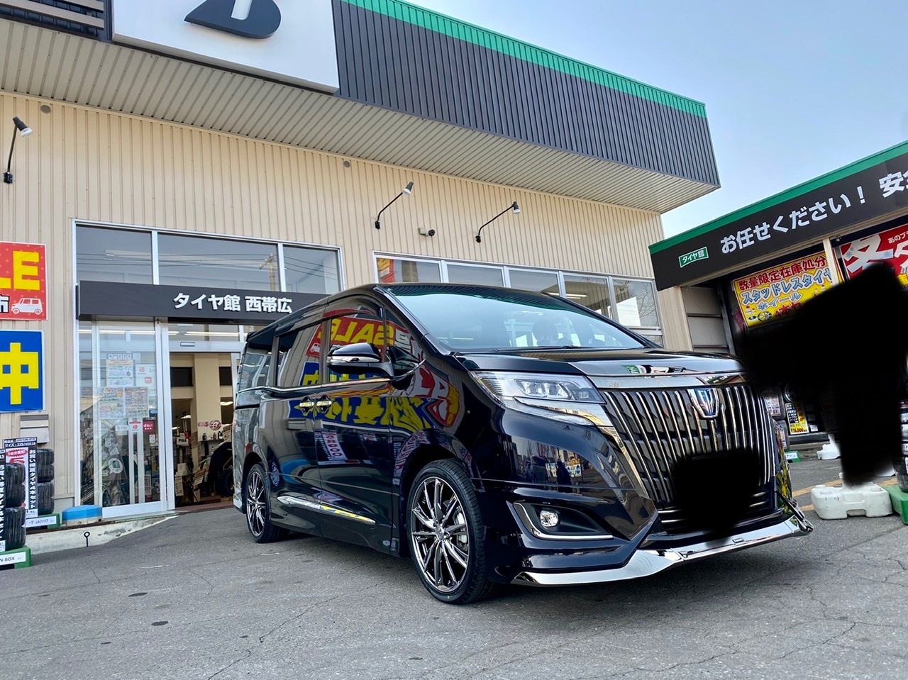 エスクァイア インチアップ 18インチ | 店舗おススメ情報 | タイヤ館